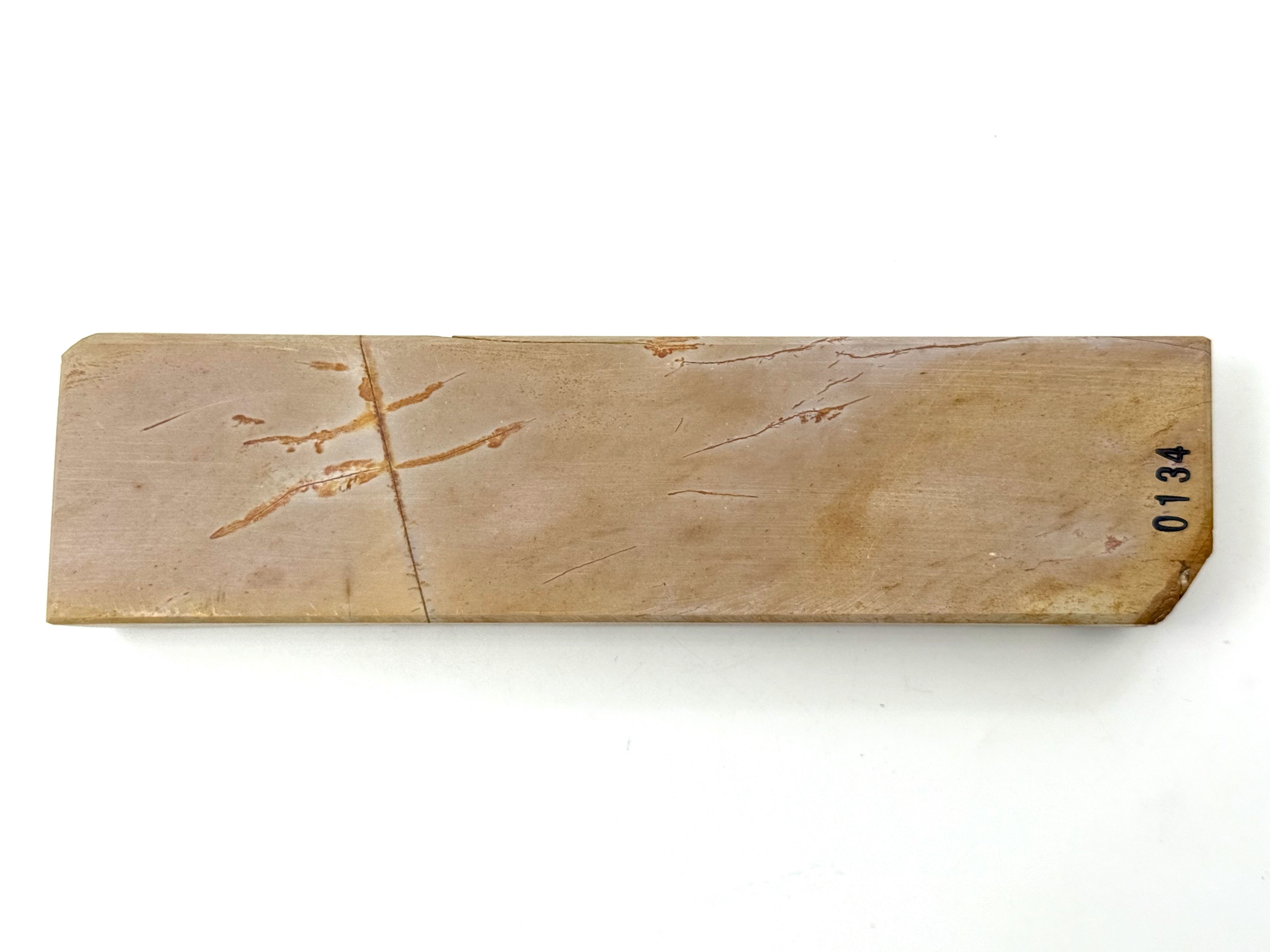 Hideriyama Uroku Japanese Natural Whetstone