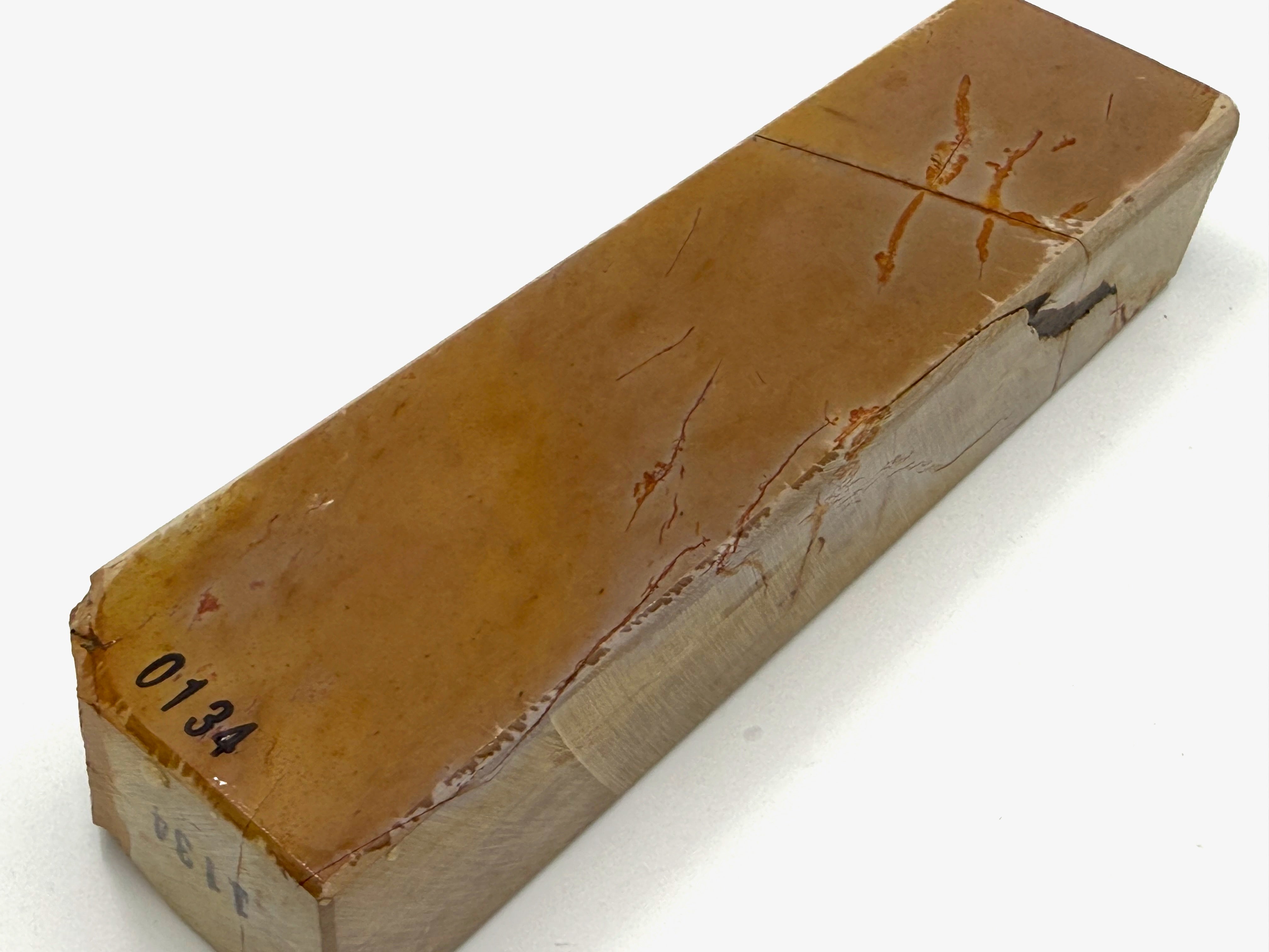 Hideriyama Uroku Japanese Natural Whetstone