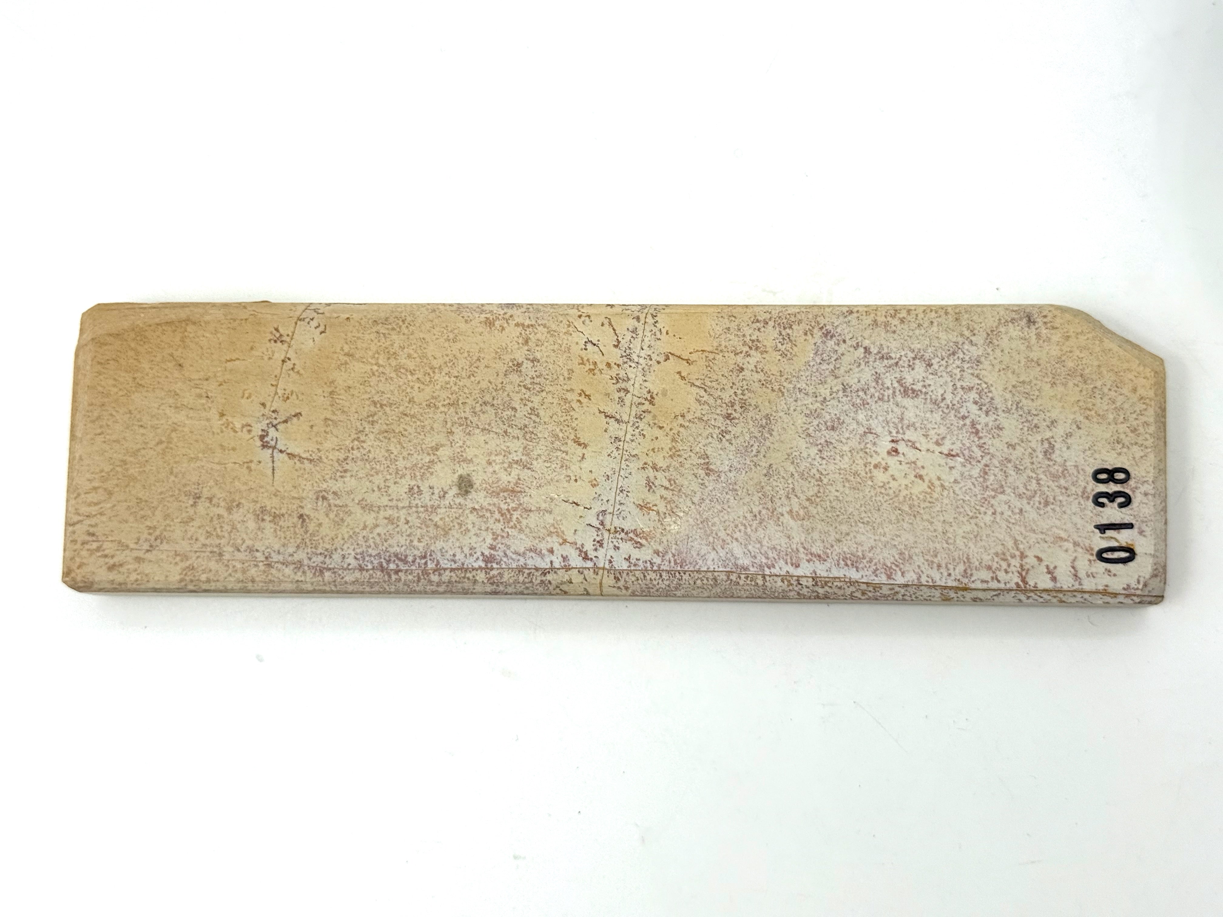 Yaginoshima Suita Japanese Natural Whetstone