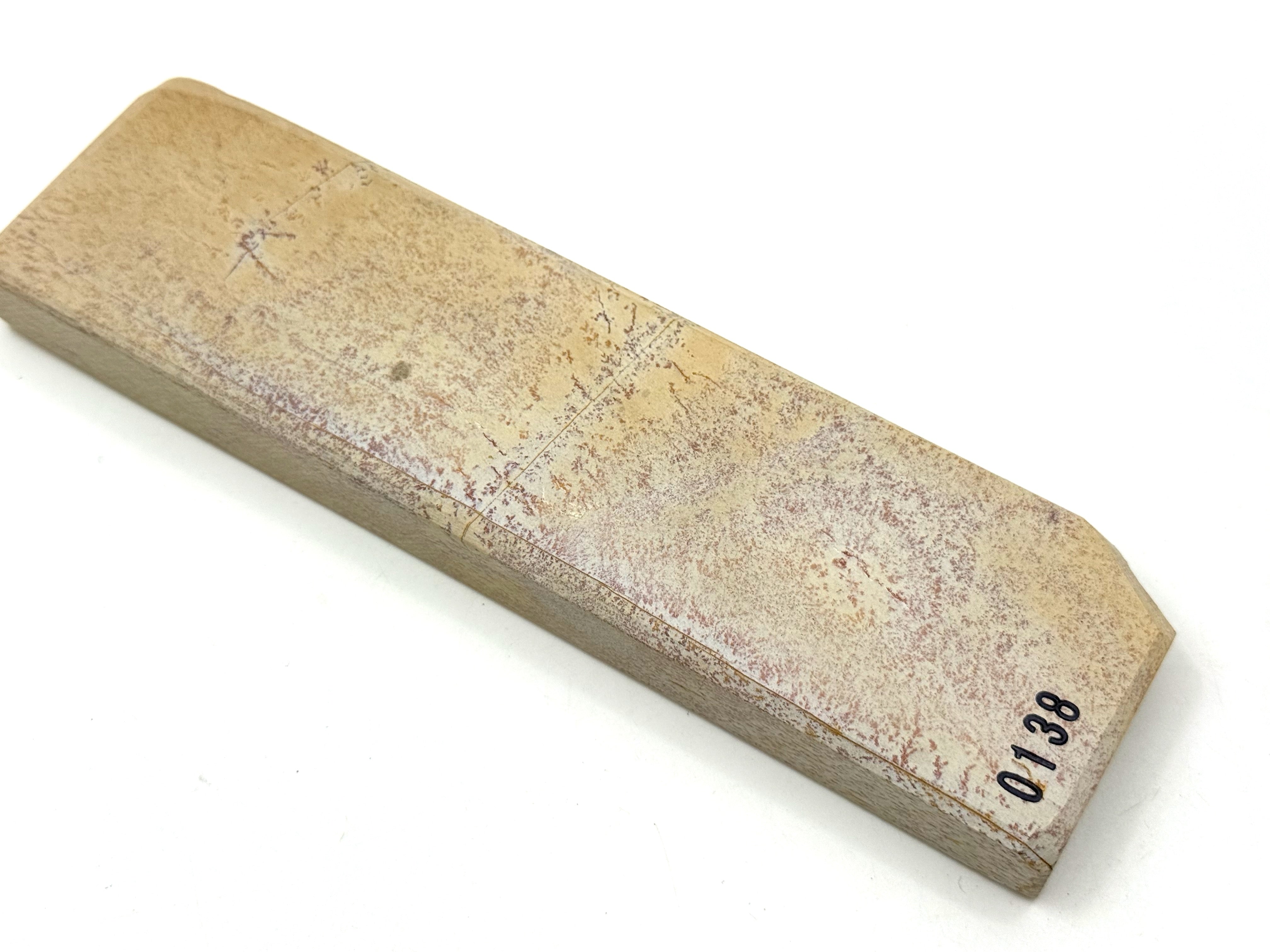 Yaginoshima Suita Japanese Natural Whetstone