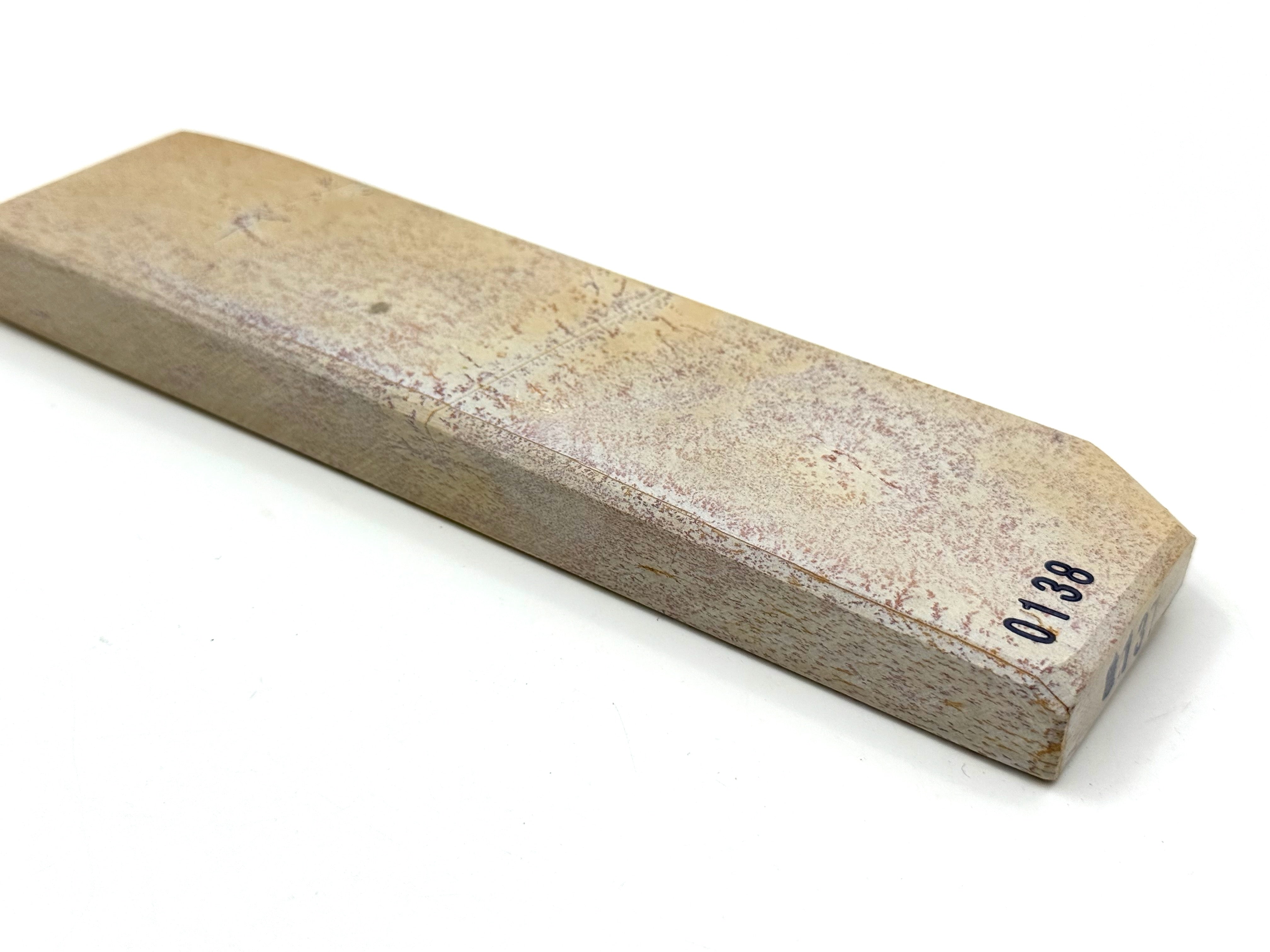 Yaginoshima Suita Japanese Natural Whetstone