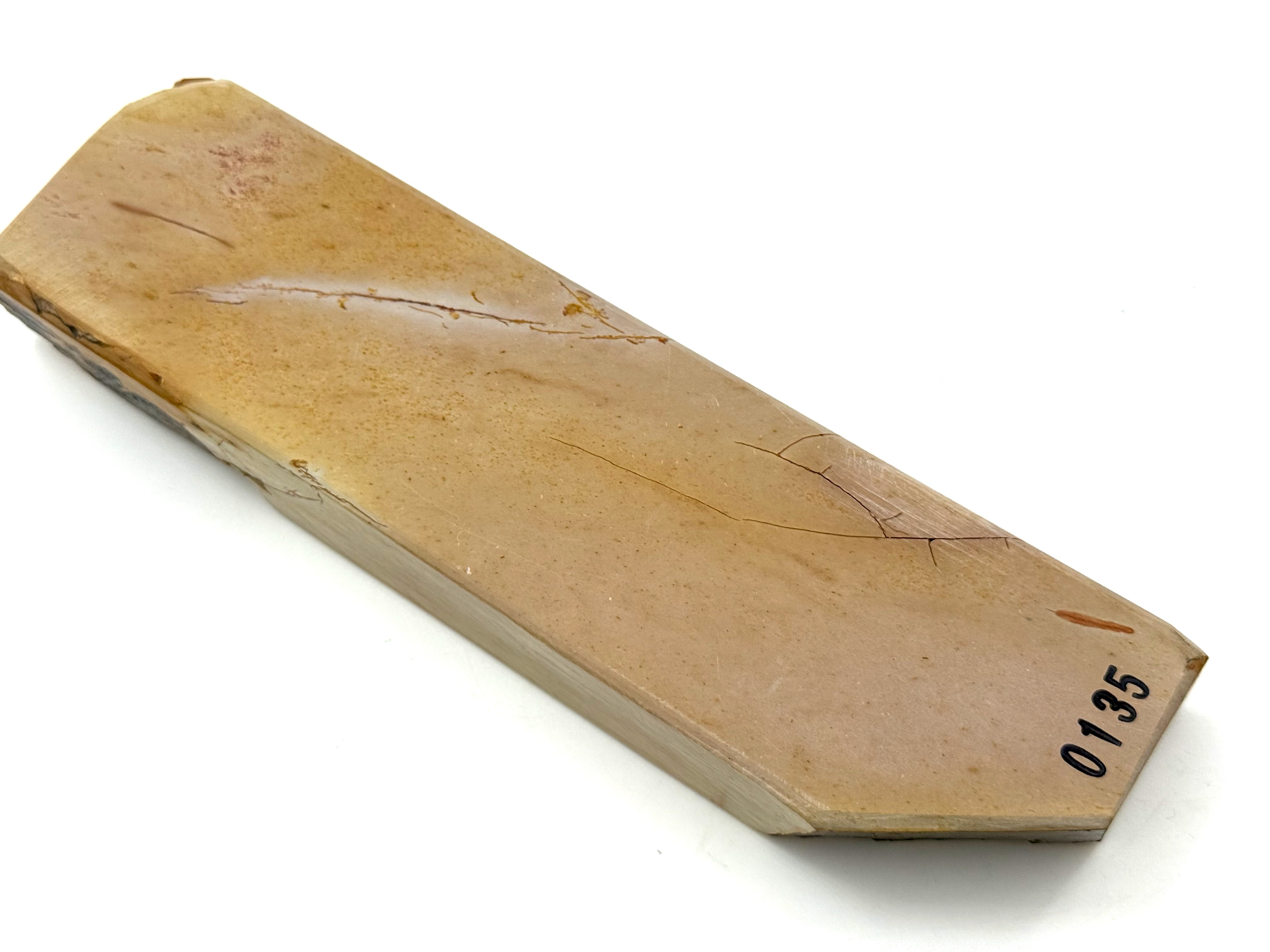 Hideriyama Uroku Japanese Natural Whetstone
