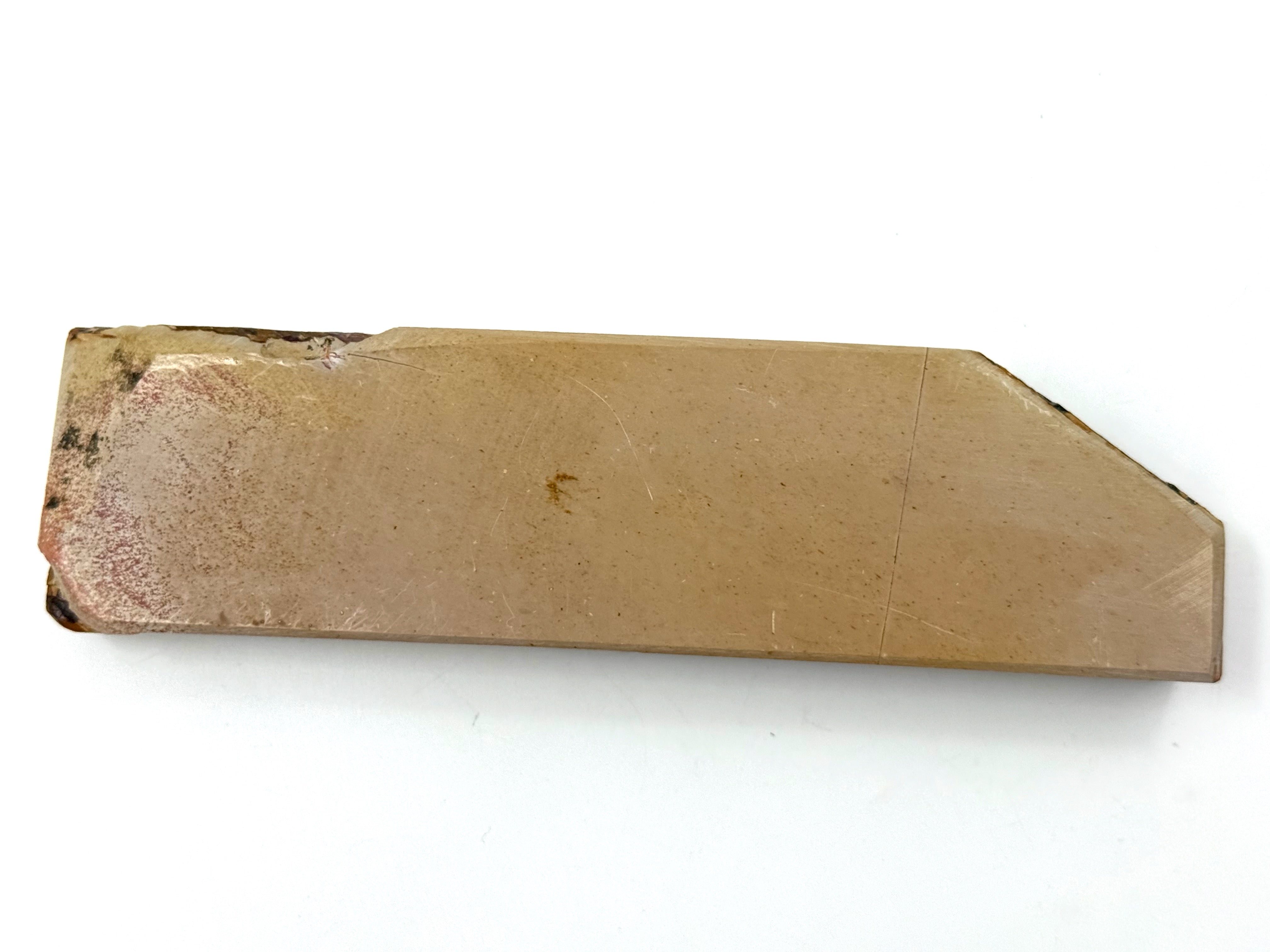 Hideriyama Uroku Japanese Natural Whetstone