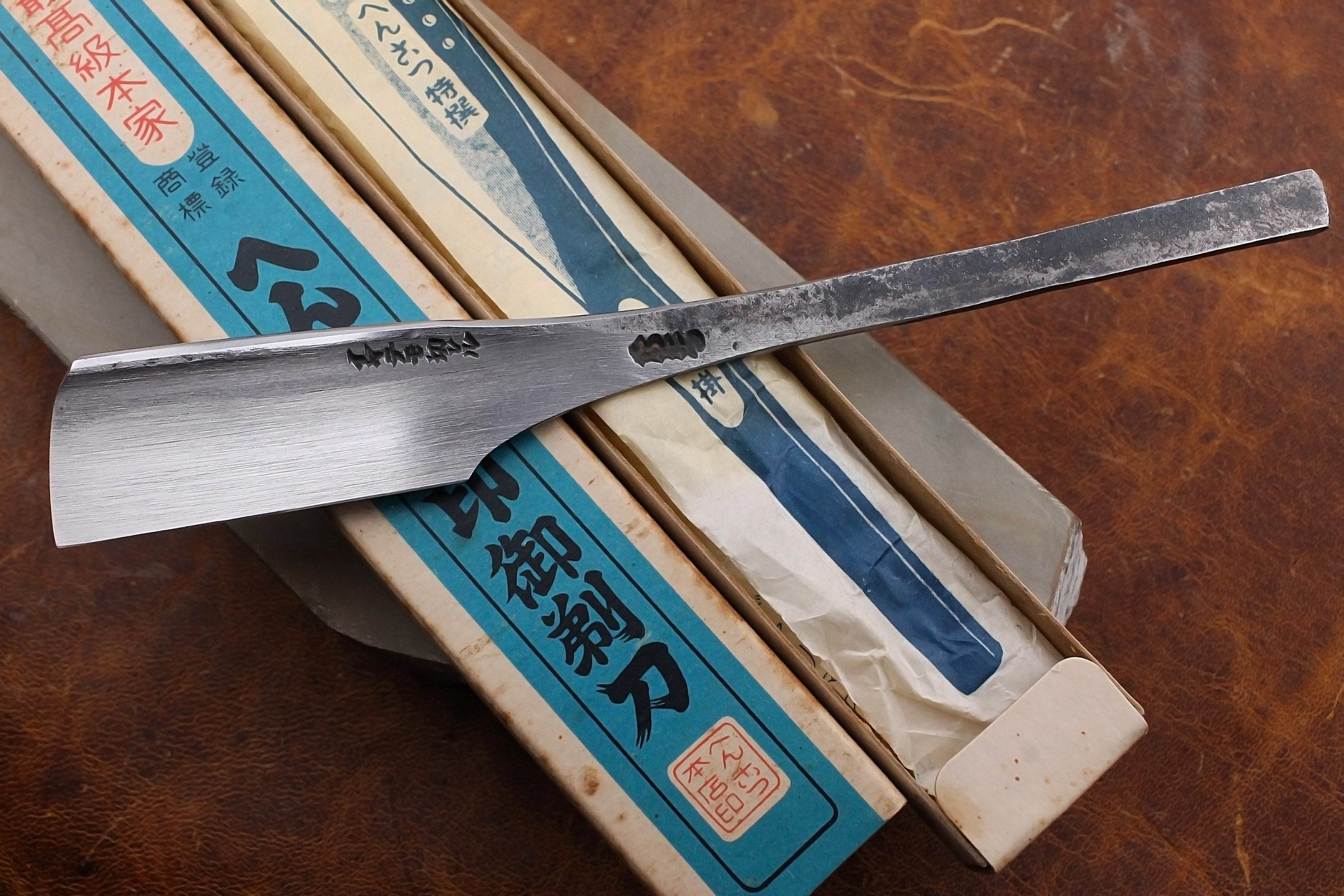 Kamisori Razor