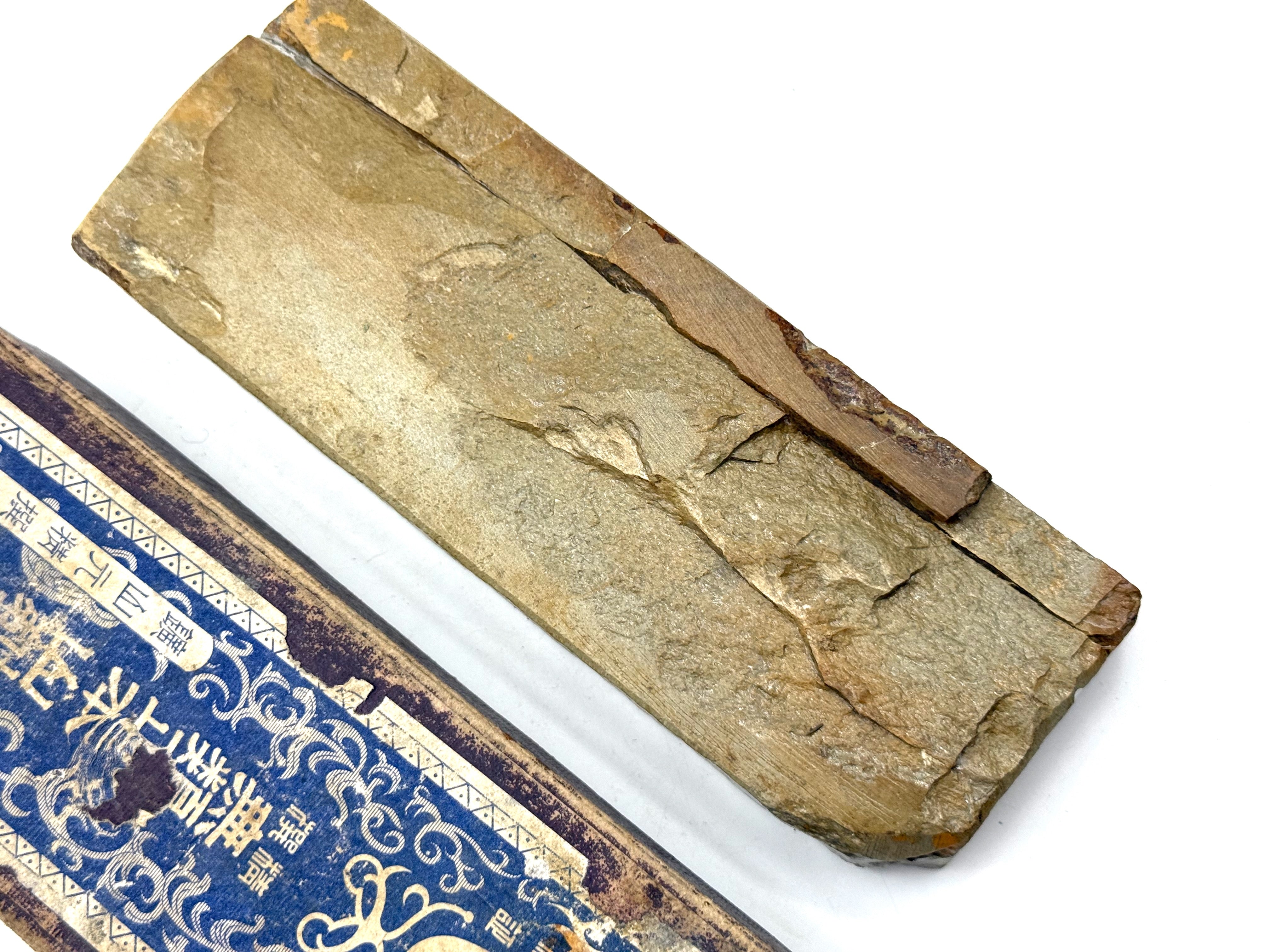 Takao Kuro Renge Suita Vintage Japanese Natural Finishing Whetstone
