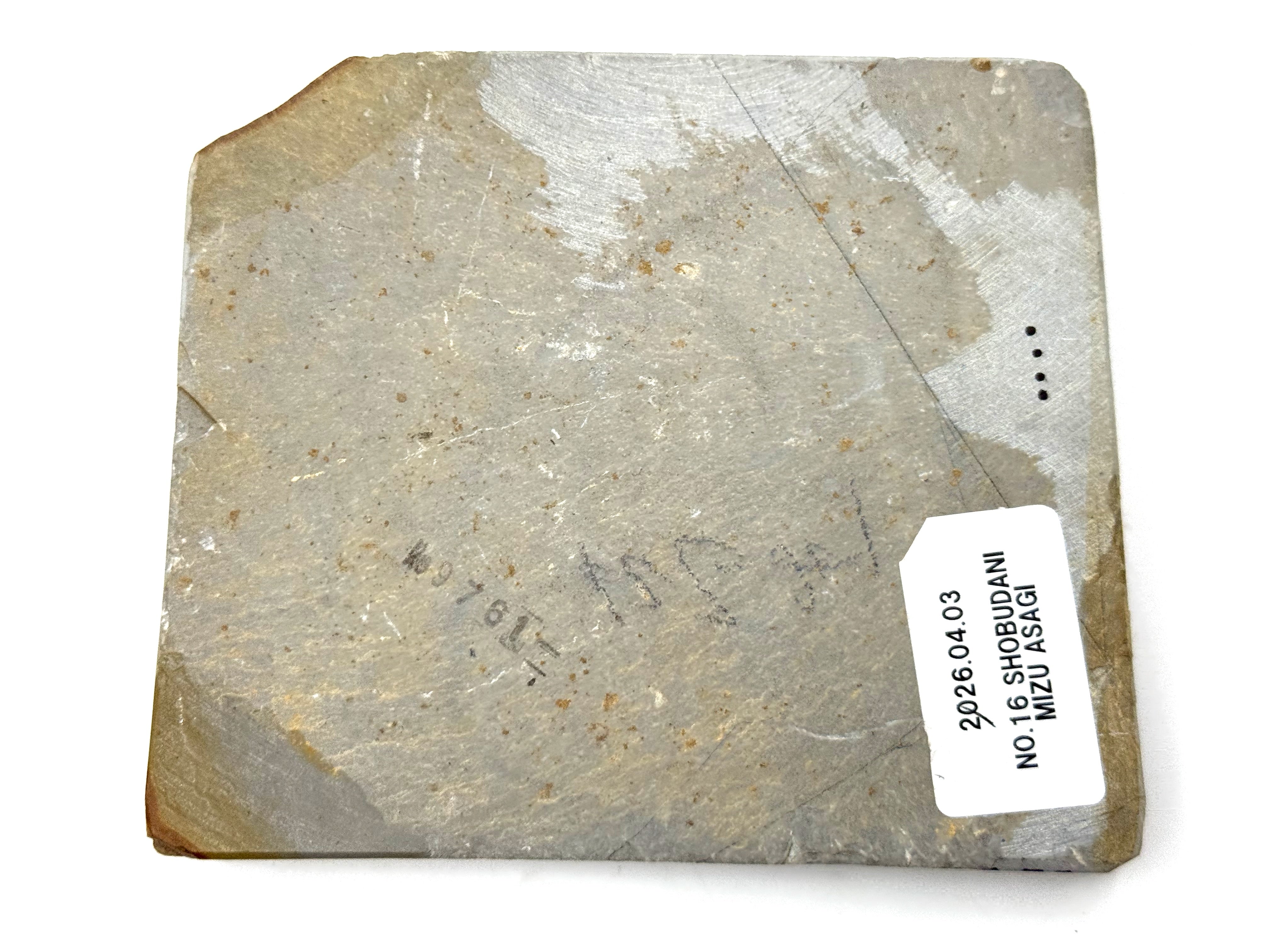 Shobudani Mizu Asagi Japanese Natural Finishing Whetstone