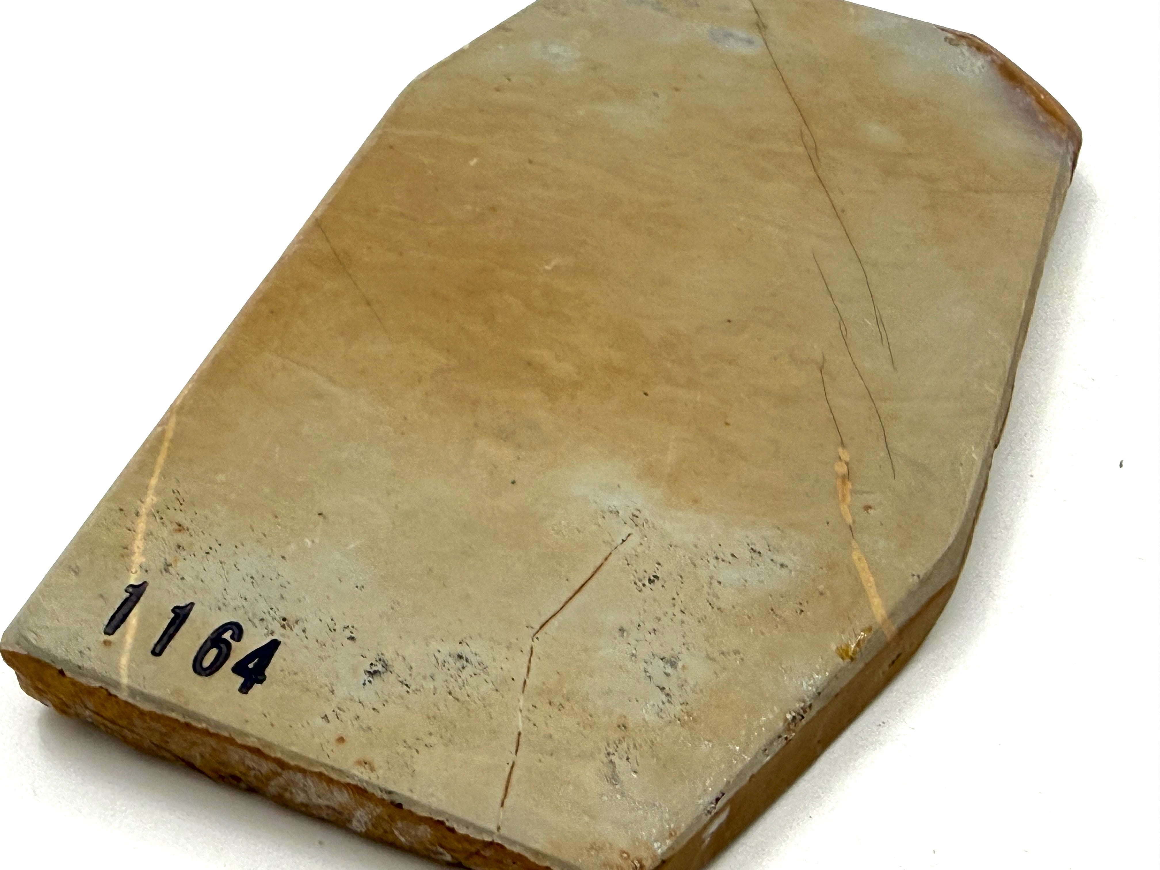 Nakayama Suita Koppa Japanese Natural Finishing Whetstone