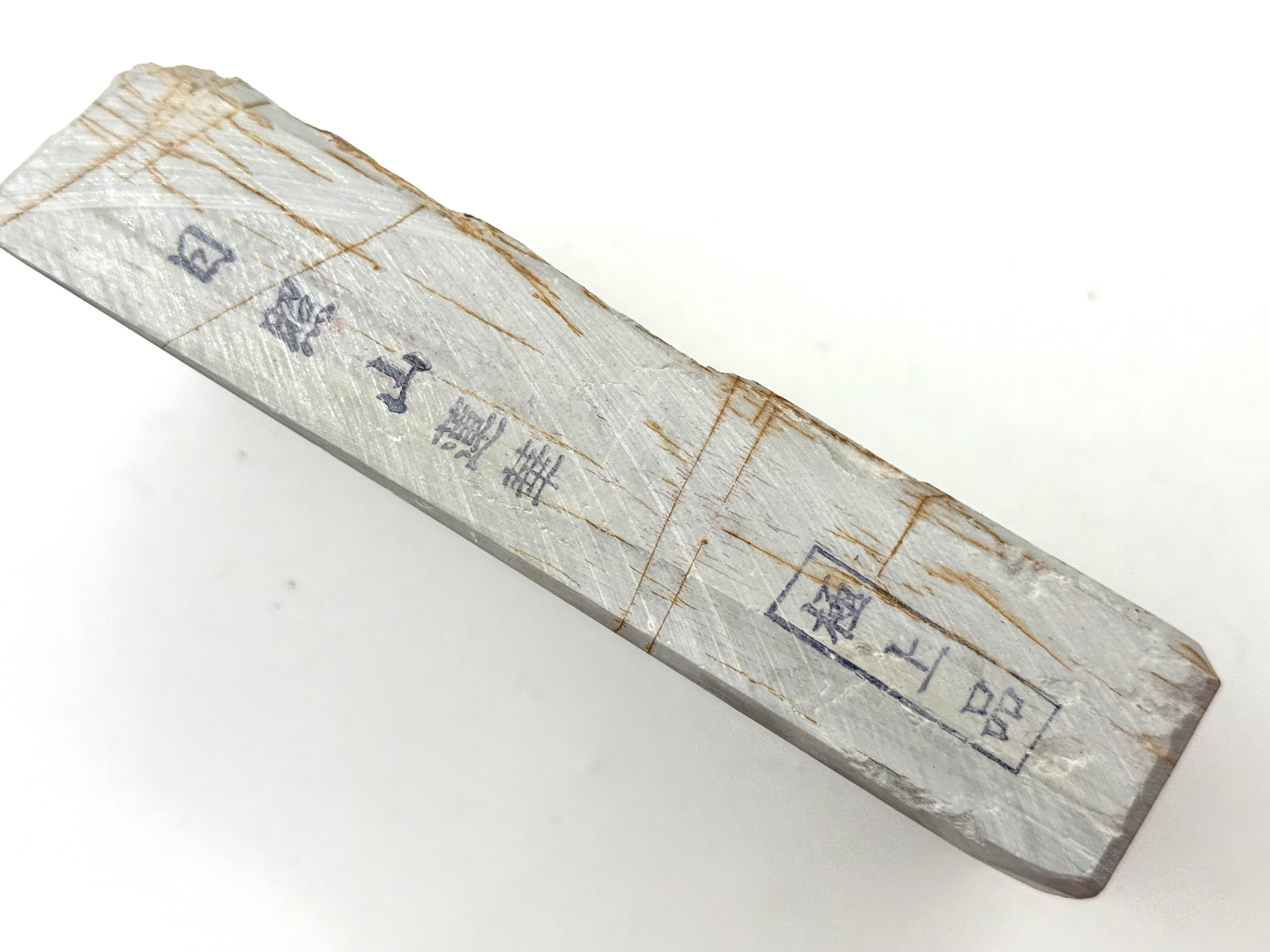Hideriyama Shiro Suita Ao Renge Japanese Natural Whetstone