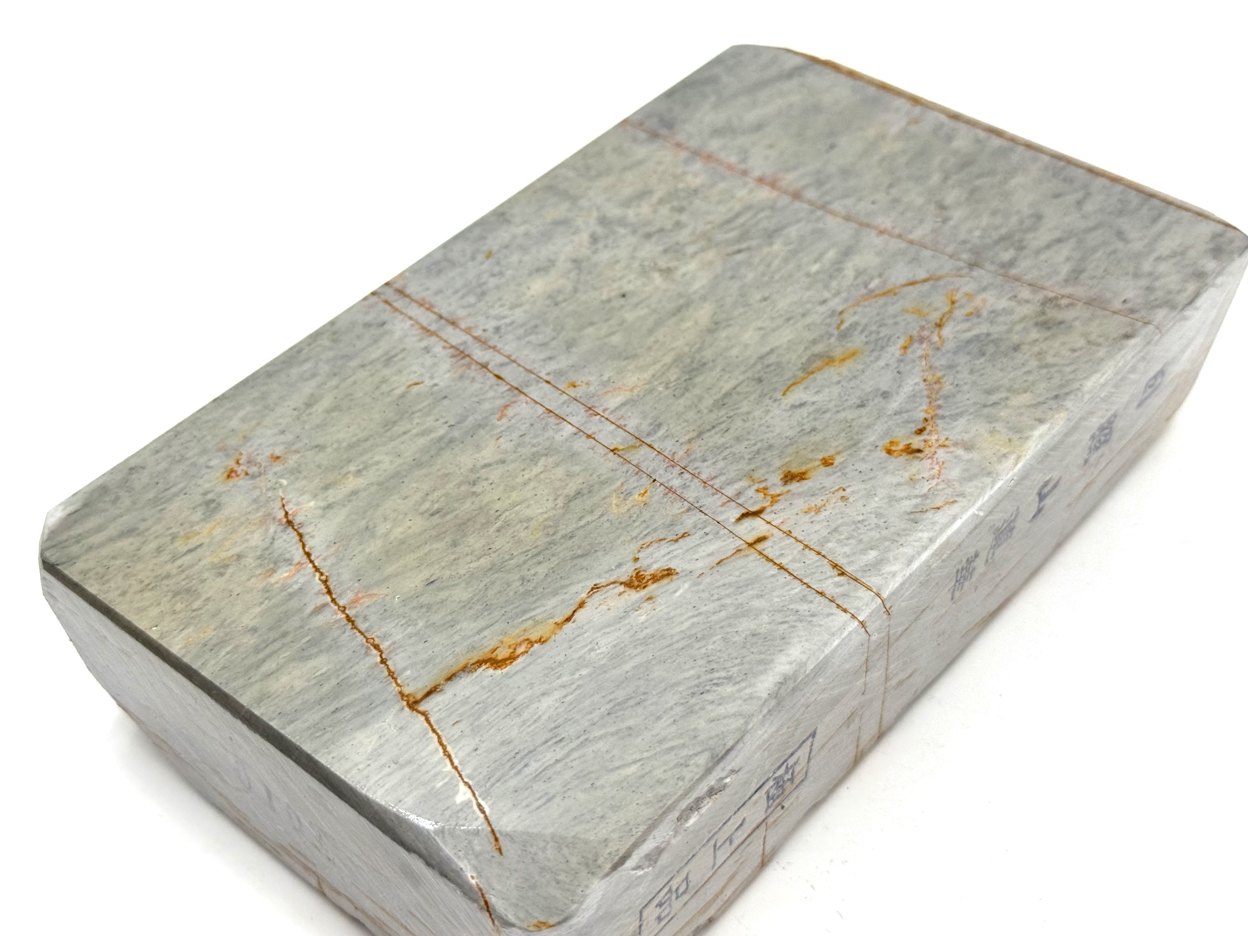 Hideriyama Shiro Suita Ao Renge Japanese Natural Whetstone