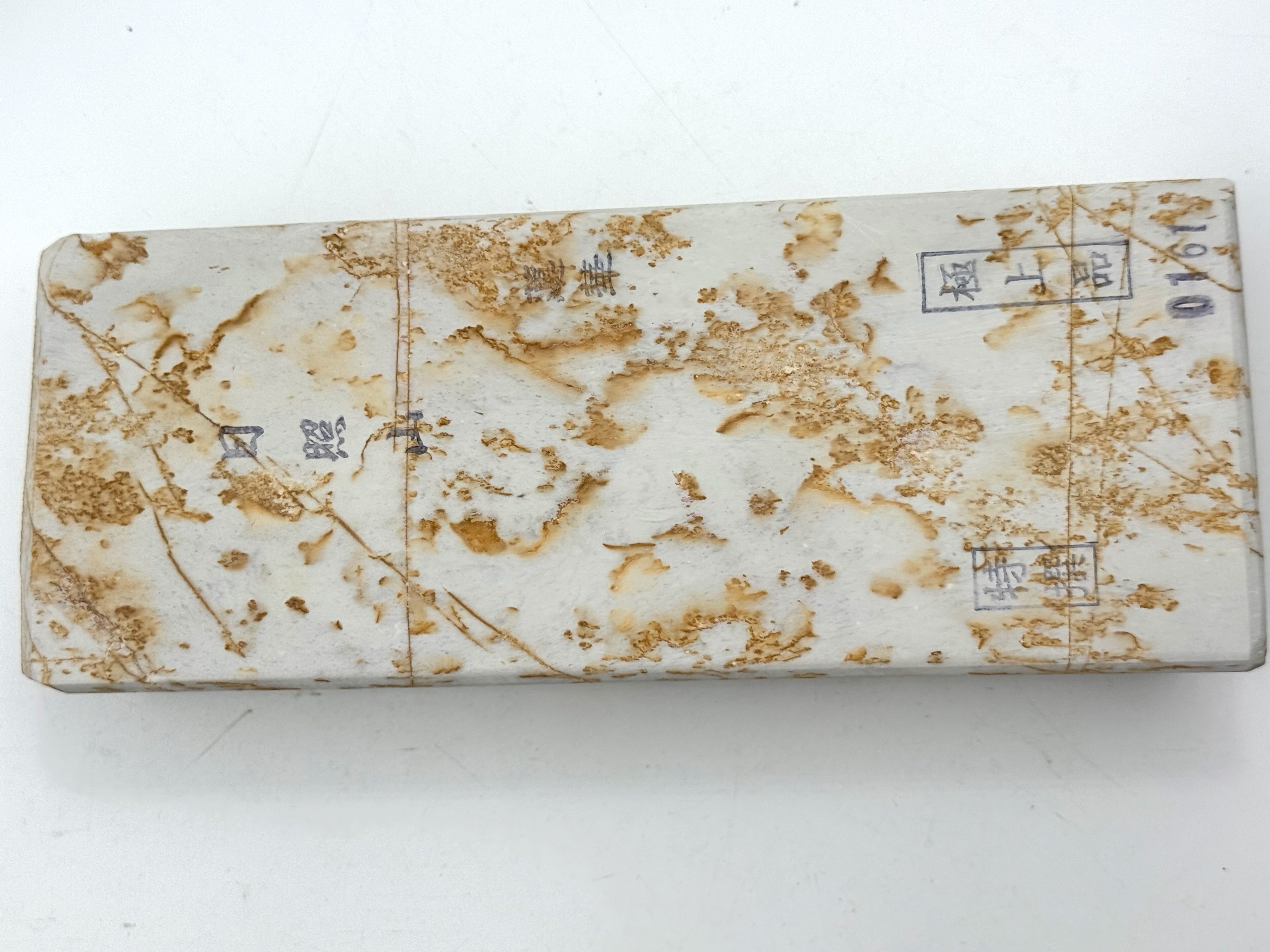 Hideriyama Shiro Suita Renge Japanese Natural Whetstone