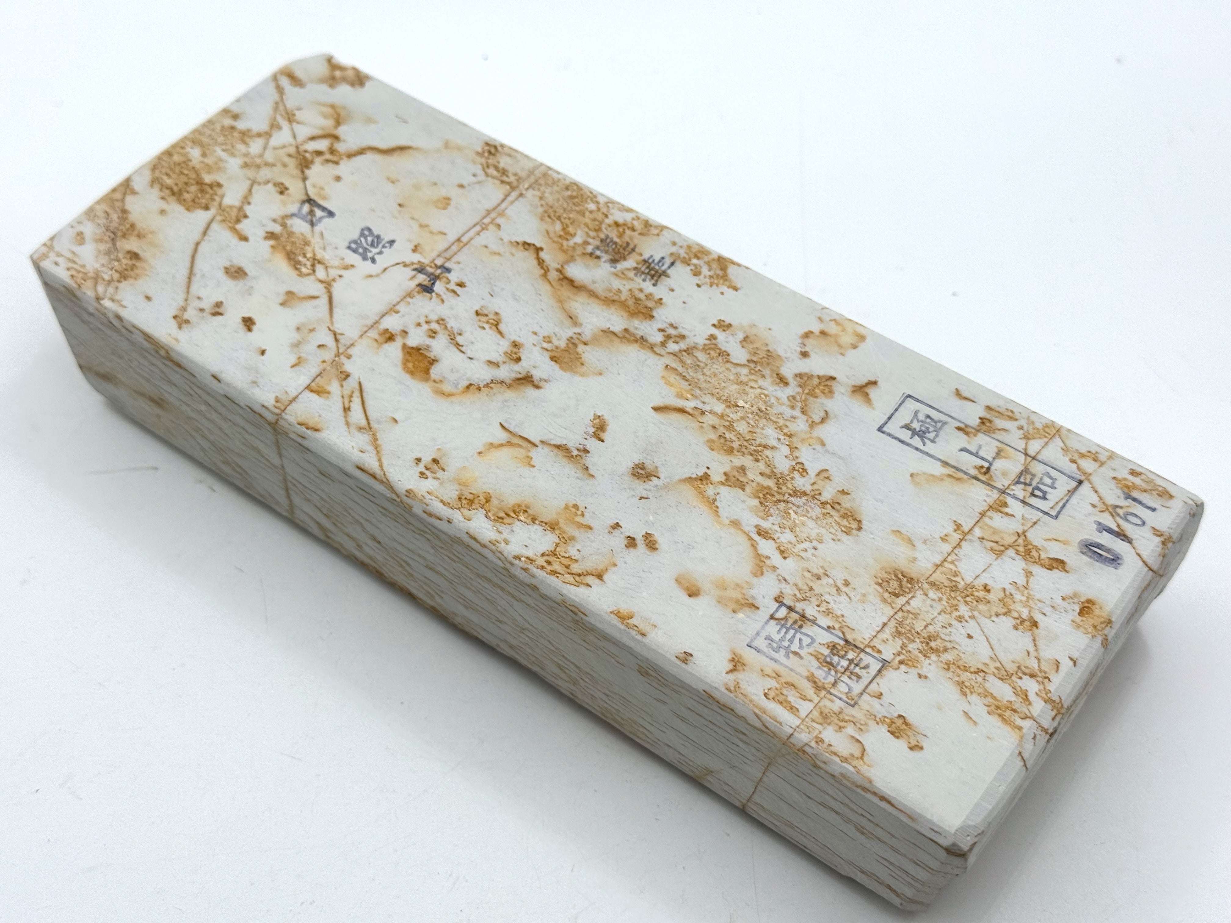 Hideriyama Shiro Suita Renge Japanese Natural Whetstone