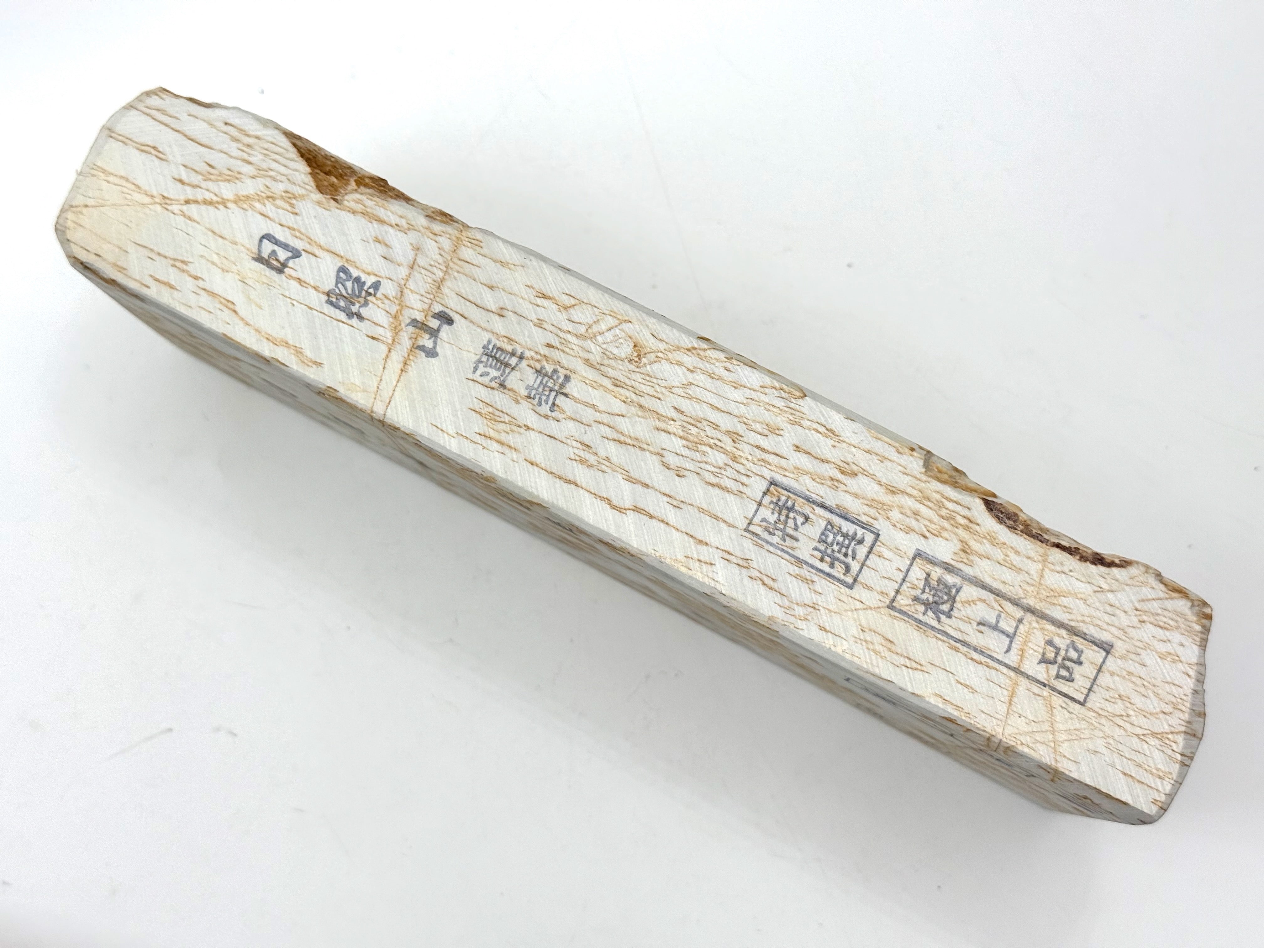 Hideriyama Shiro Suita Renge Japanese Natural Whetstone