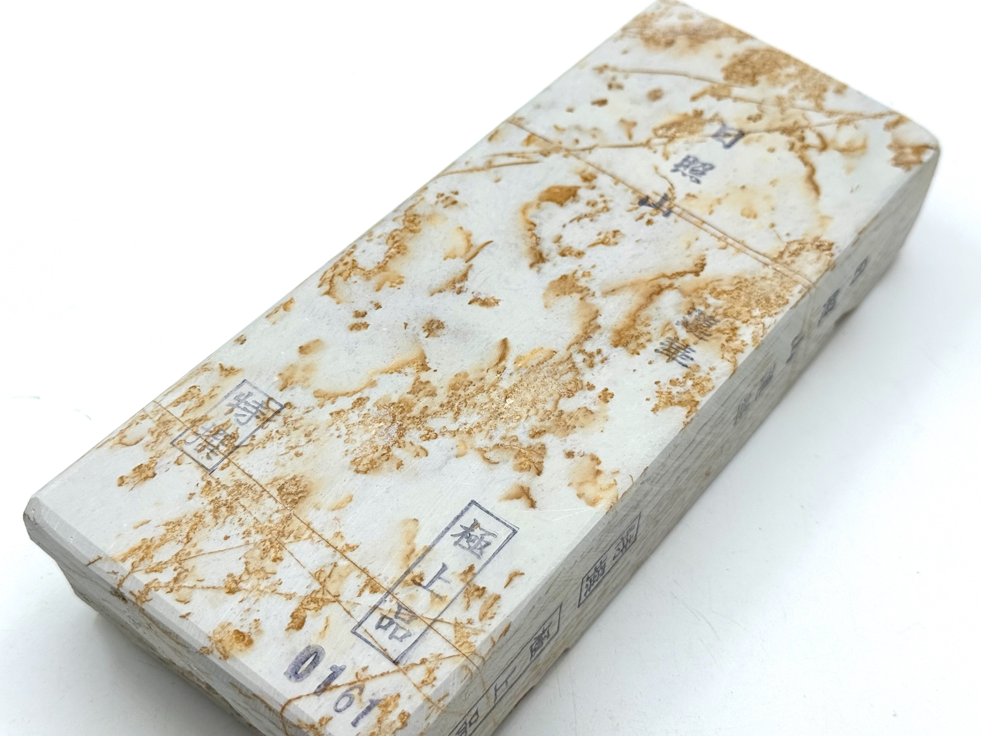 Hideriyama Shiro Suita Renge Japanese Natural Whetstone