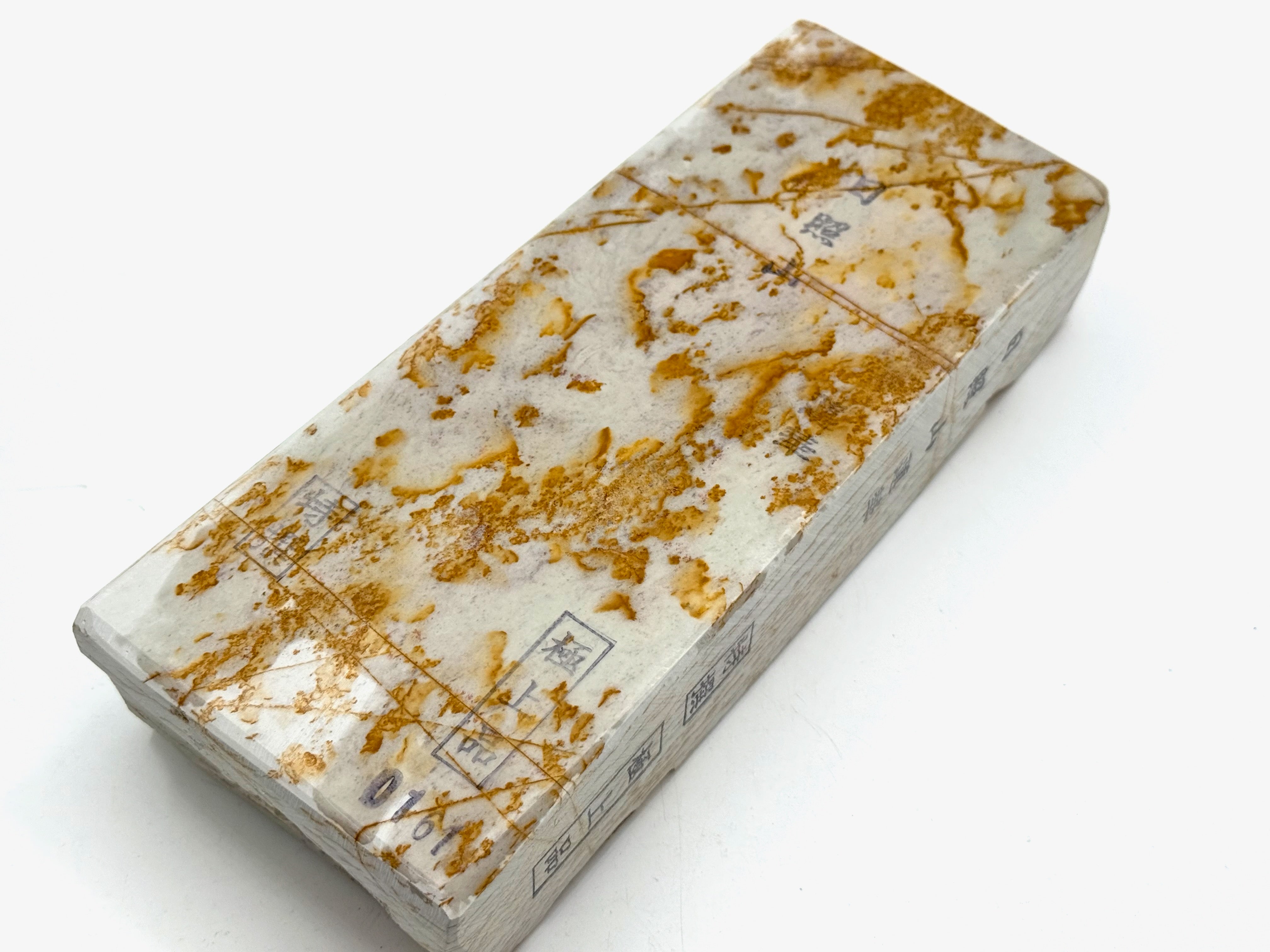Hideriyama Shiro Suita Renge Japanese Natural Whetstone