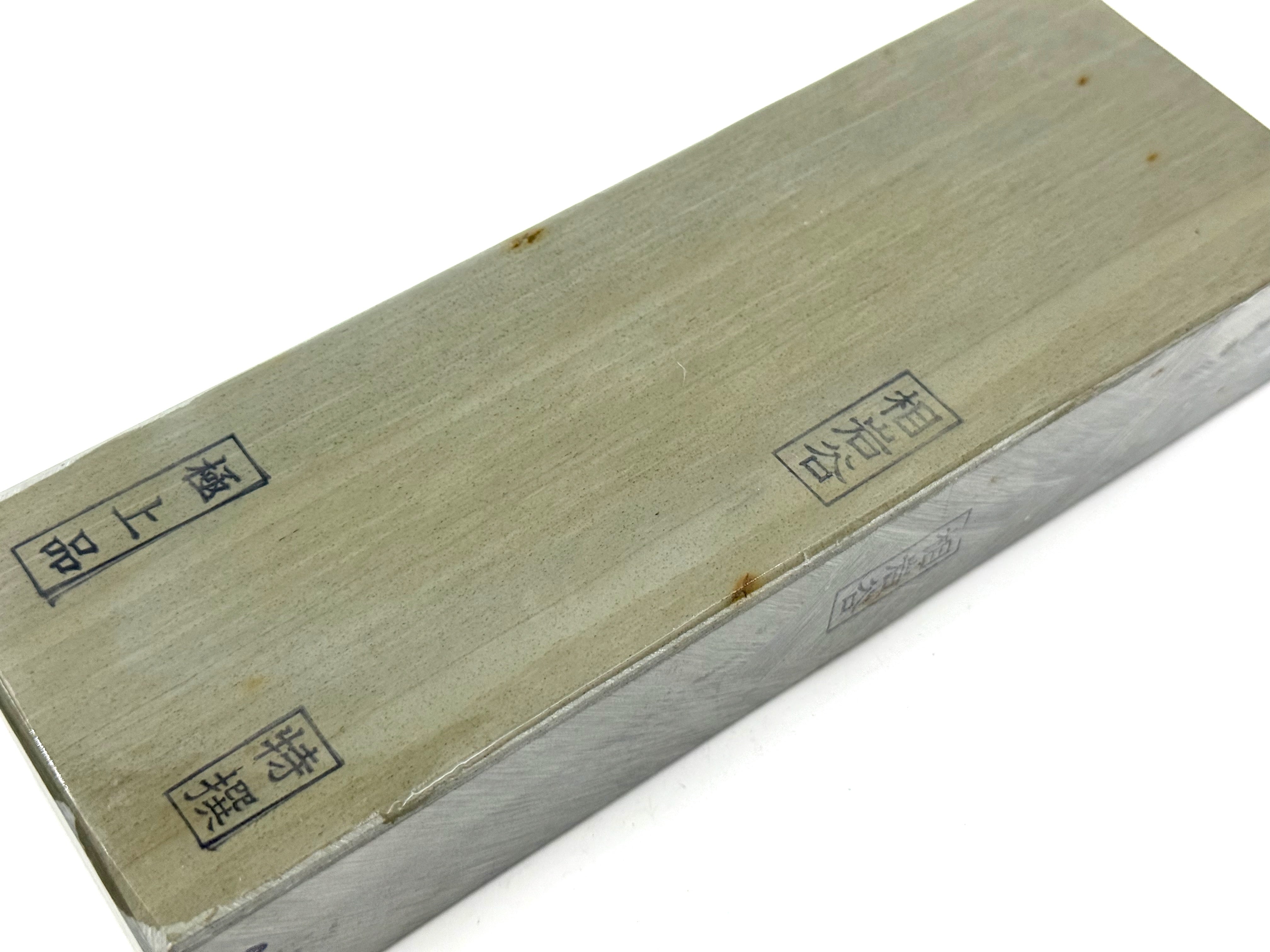 Aiwatani Namito Japanese Natural Finishing Whetstone
