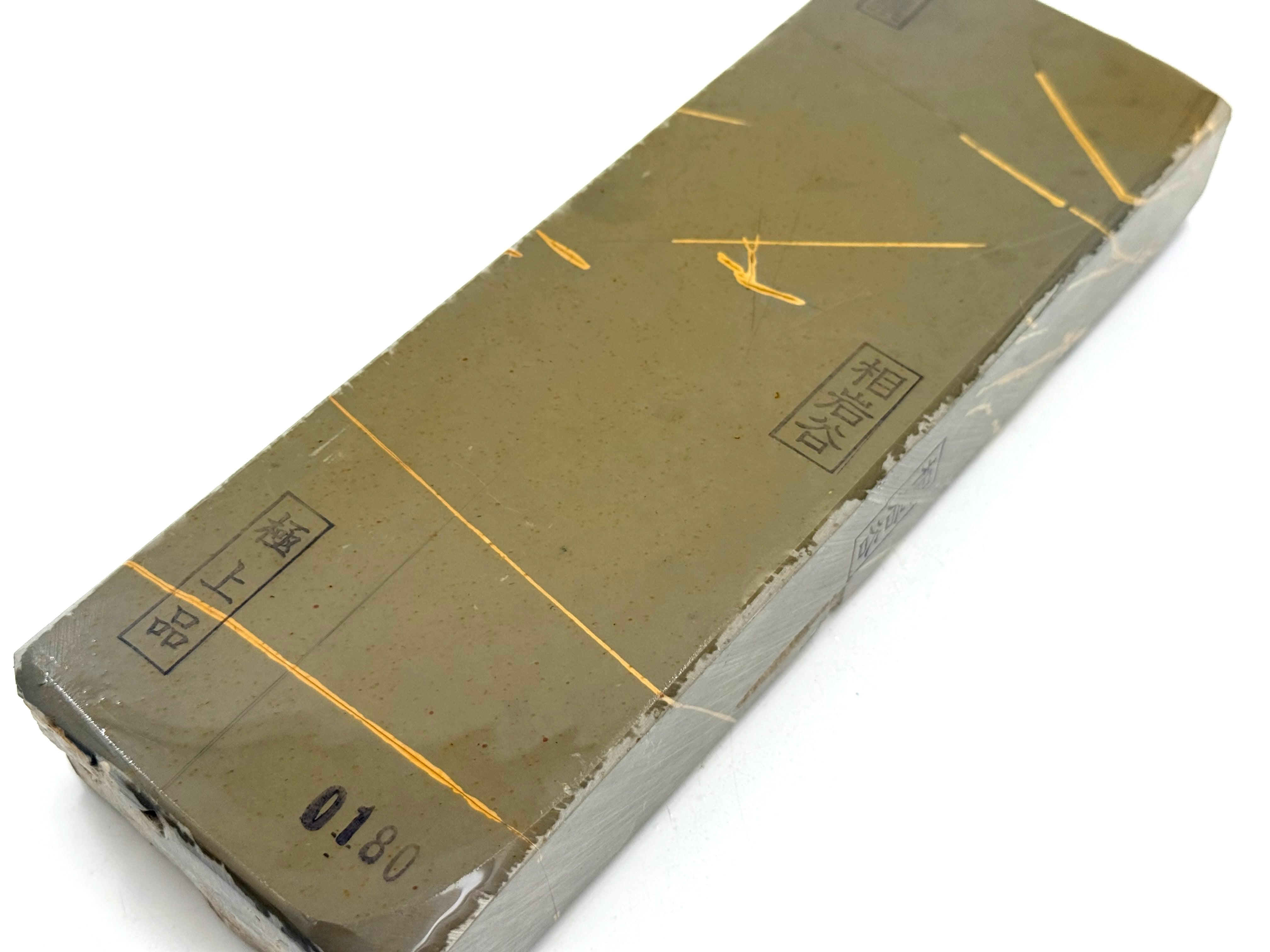 Aiiwatani Tenjou Suita Japanese Natural Whetstone