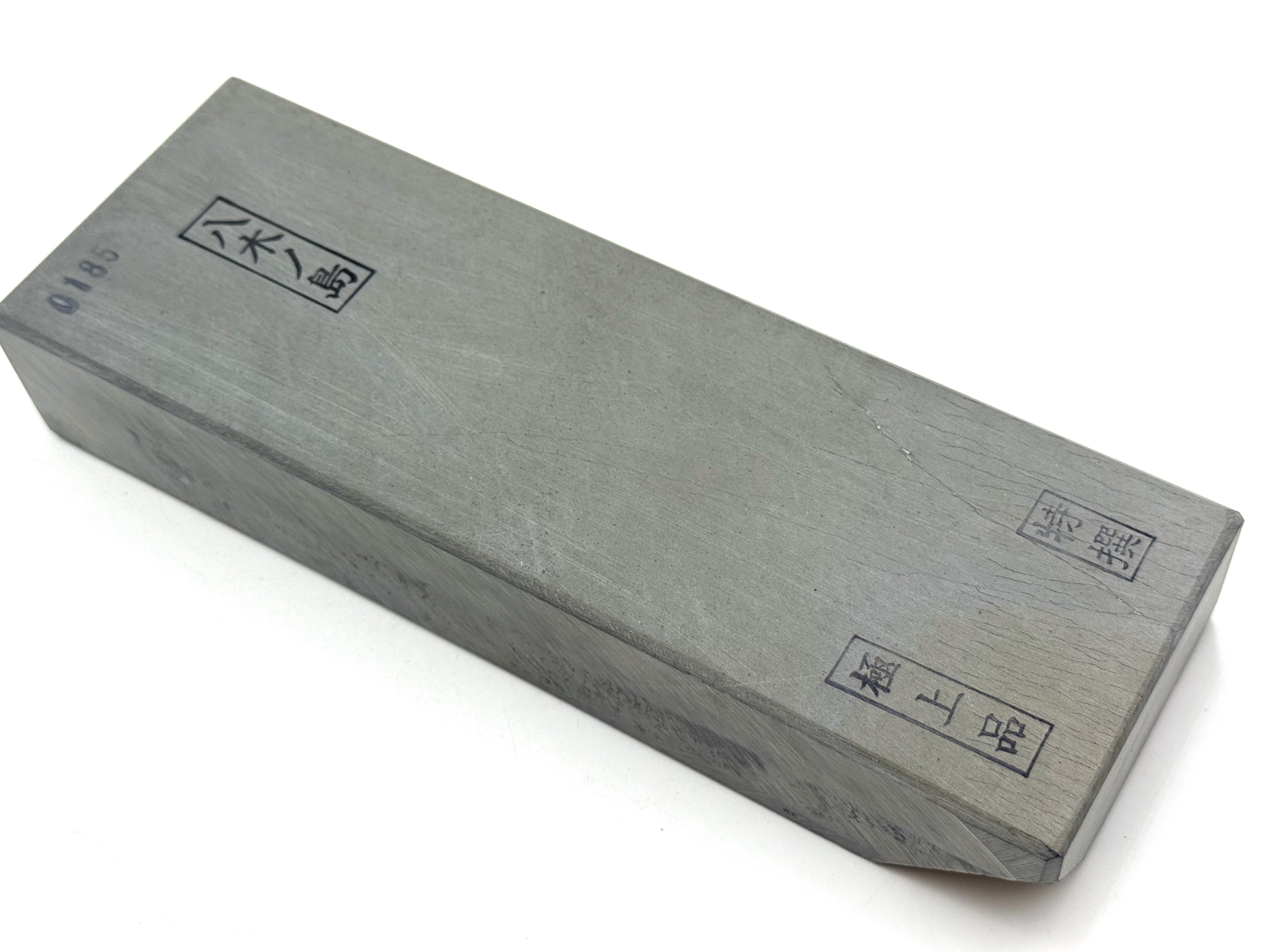 Yaginoshima Sen Mai Japanese Natural Finishing Whetstone