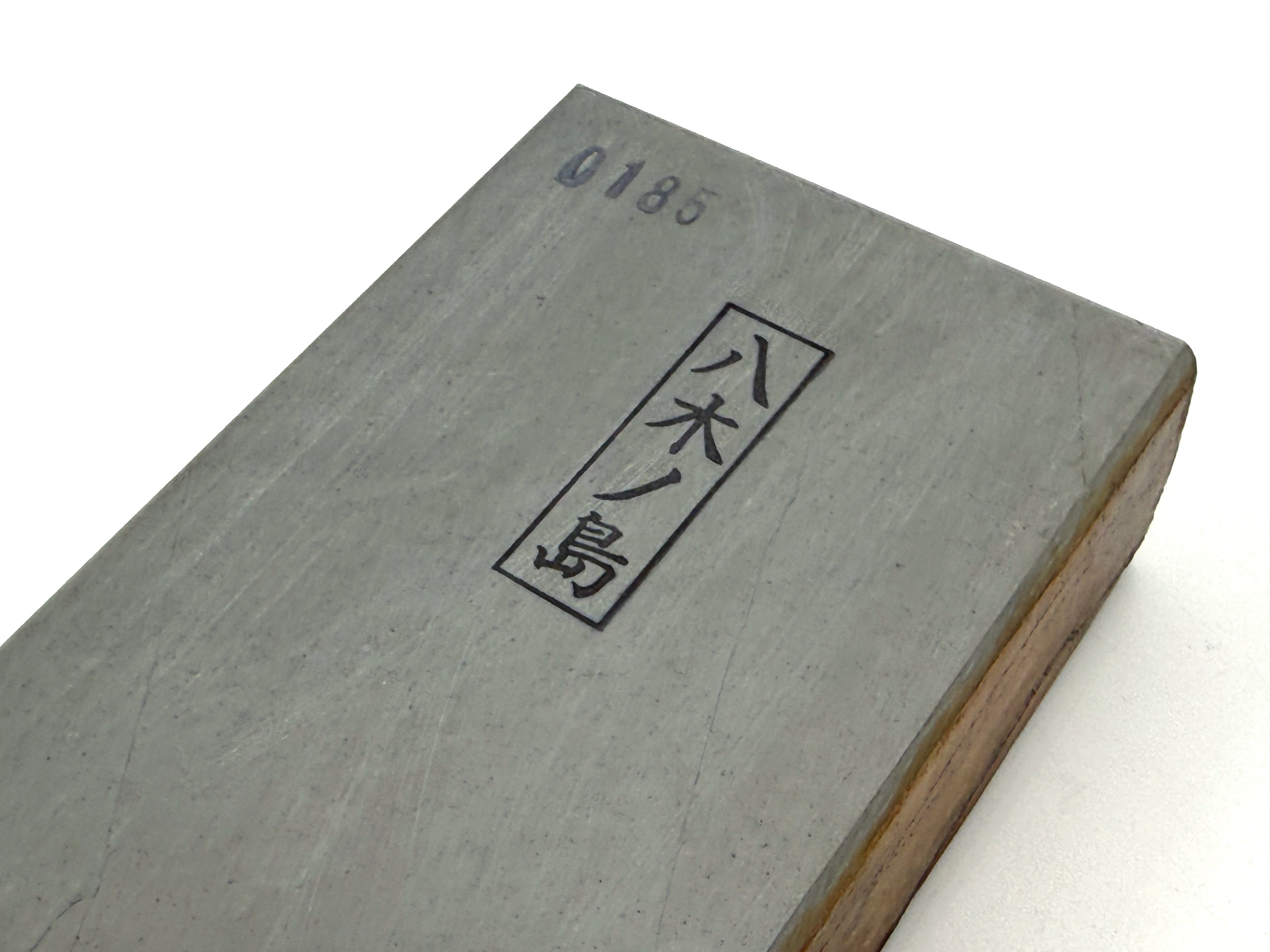 Yaginoshima Sen Mai Japanese Natural Finishing Whetstone