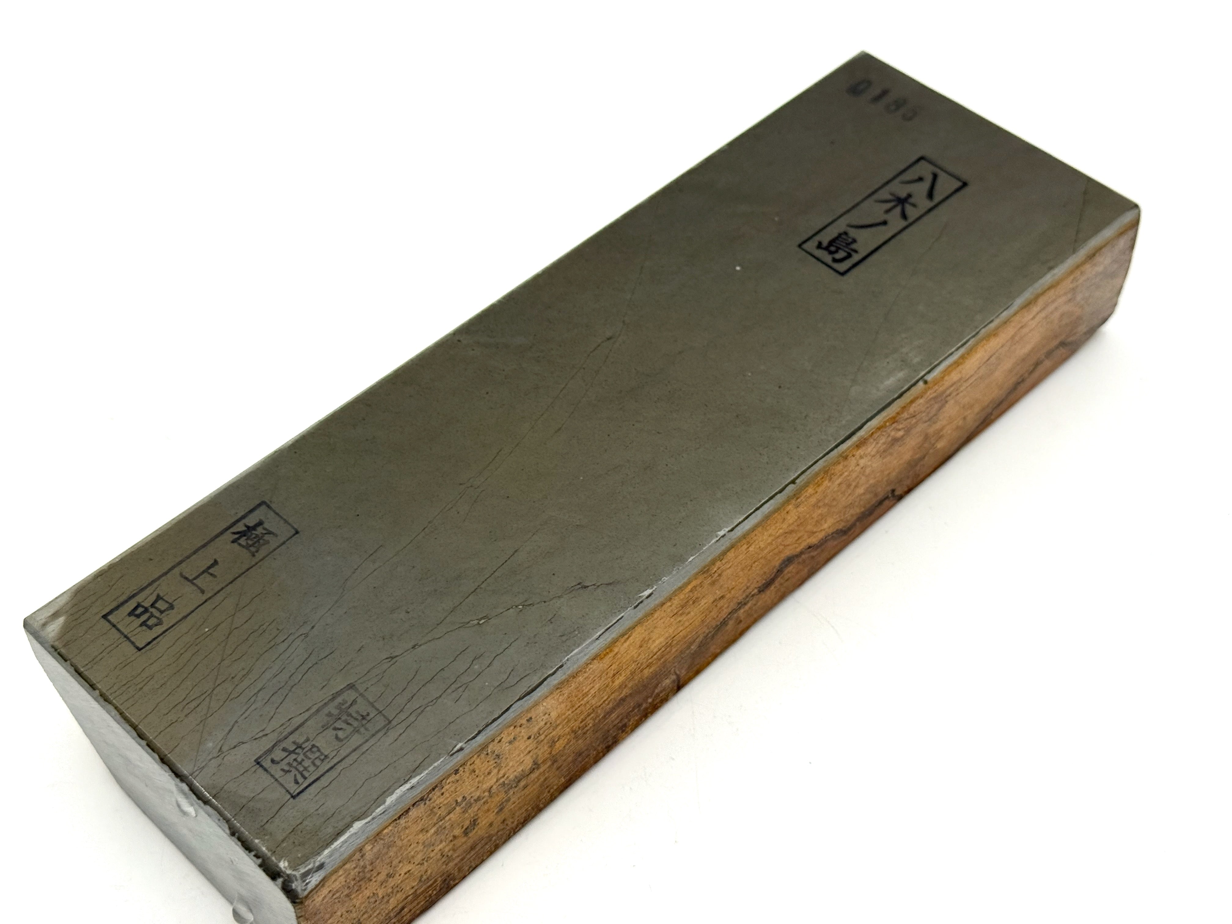 Yaginoshima Sen Mai Japanese Natural Finishing Whetstone