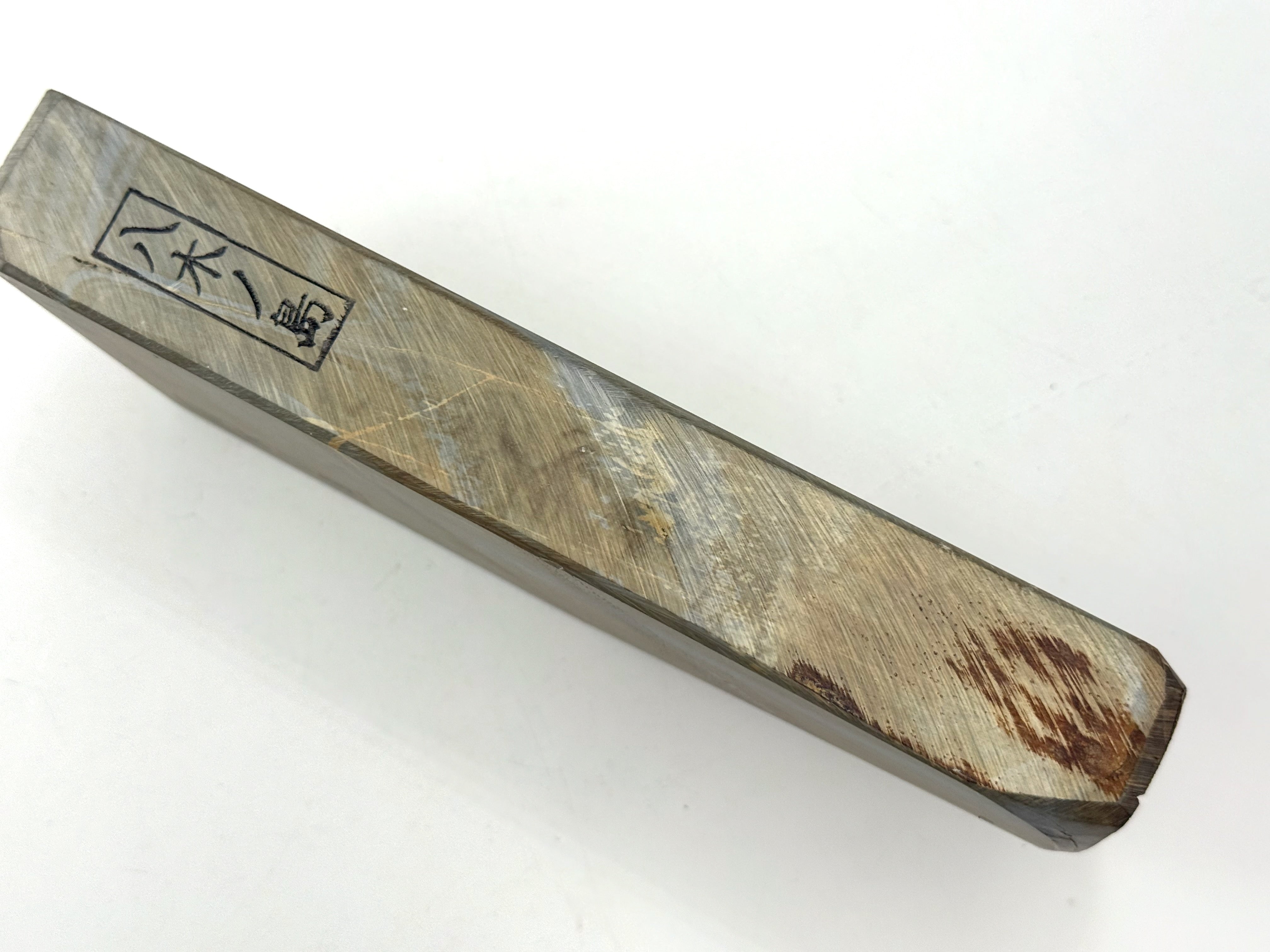 Yaginoshima Hachimai Japanese Natural Finishing Whetstone