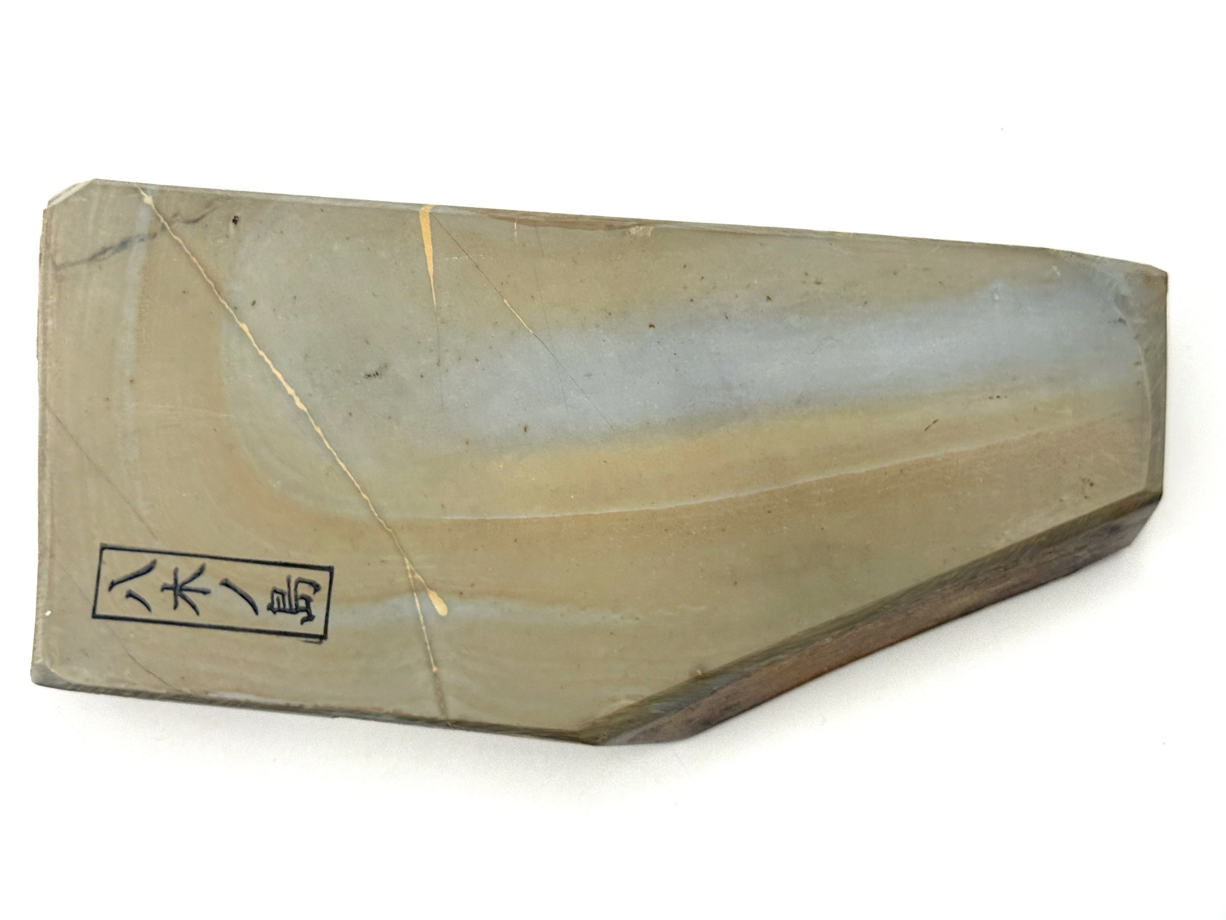 Yaginoshima Hachimai Japanese Natural Finishing Whetstone