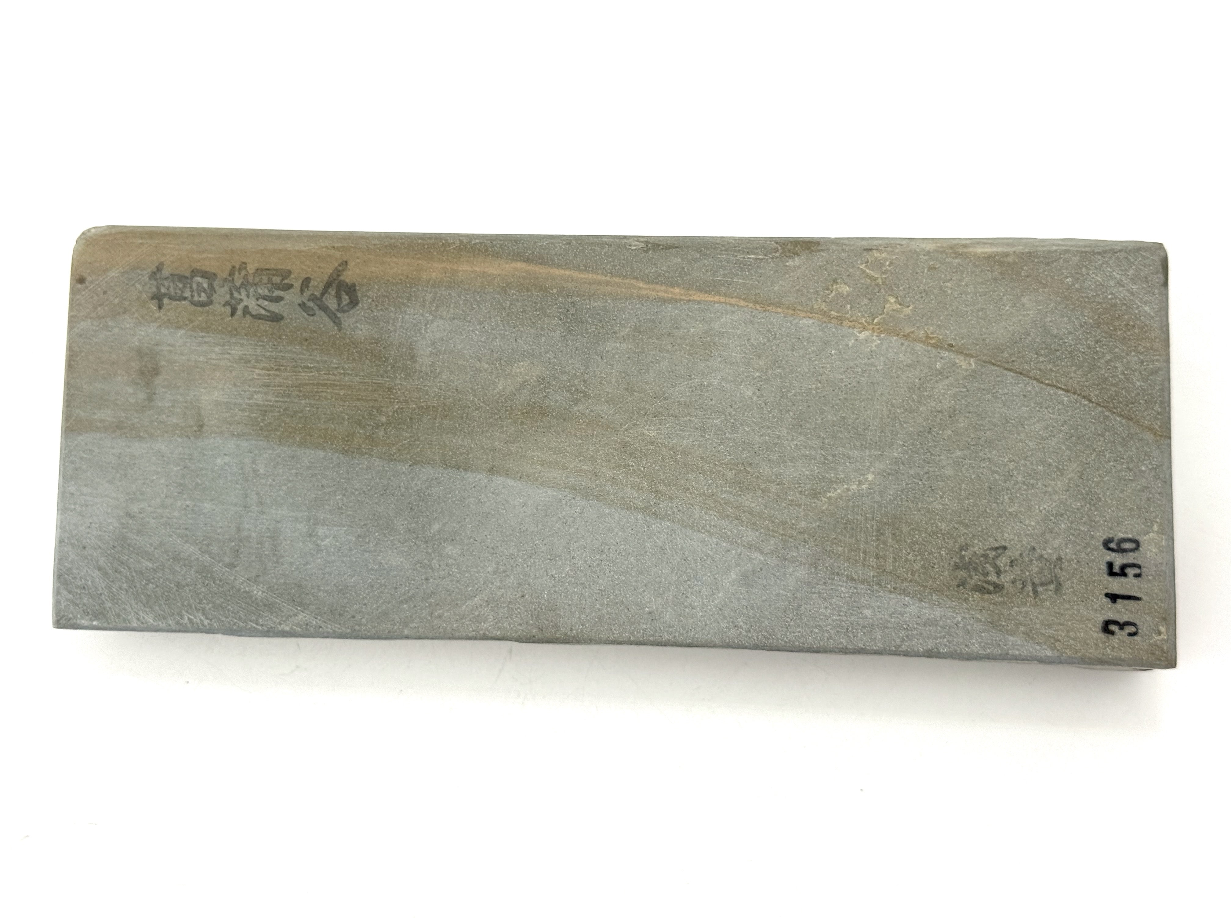 Shobudani Sen Mai Japanese Natural Finishing Whetstone