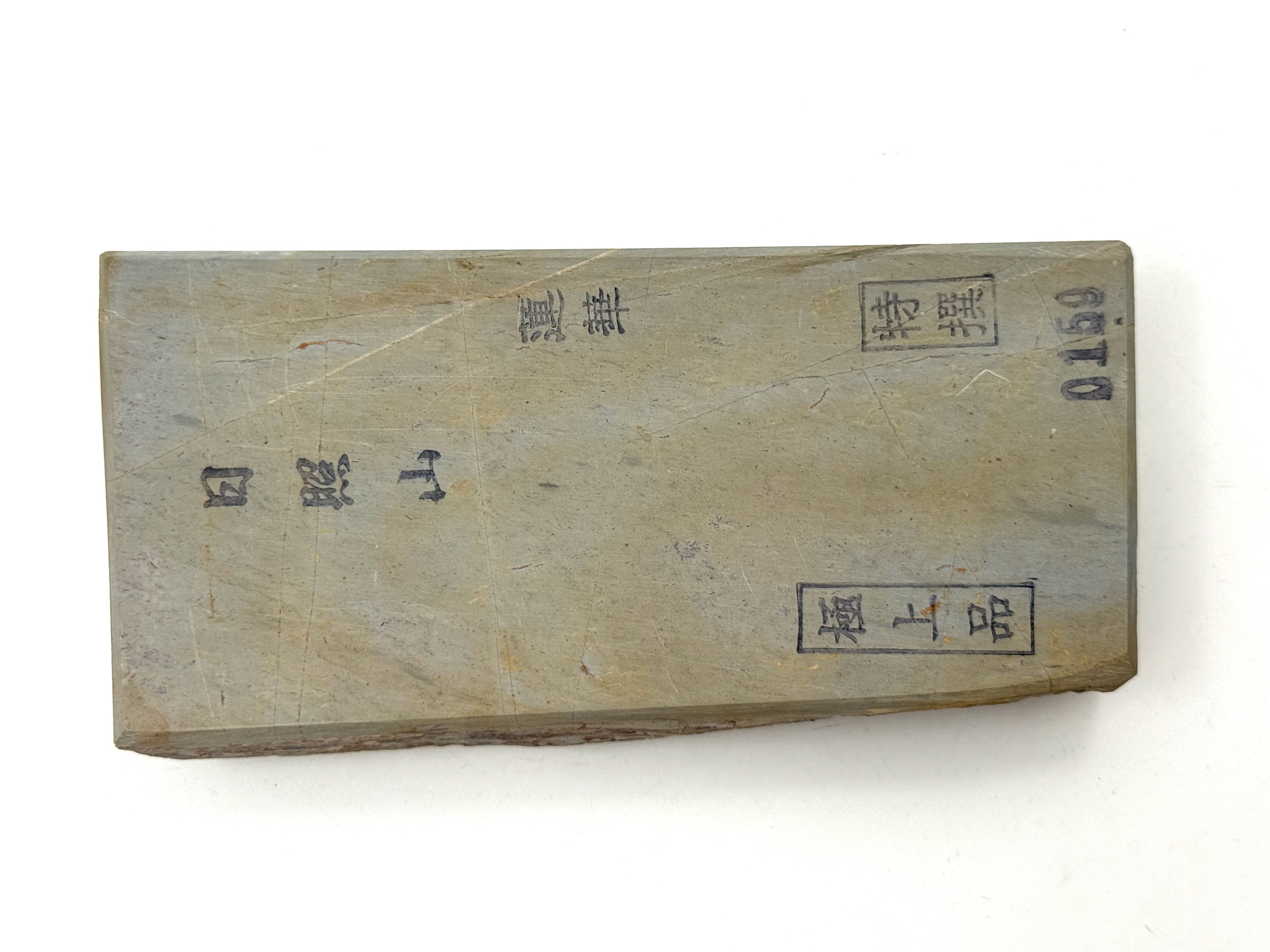 Hideriyama Ao Renge Suita Japanese Natural Whetstone