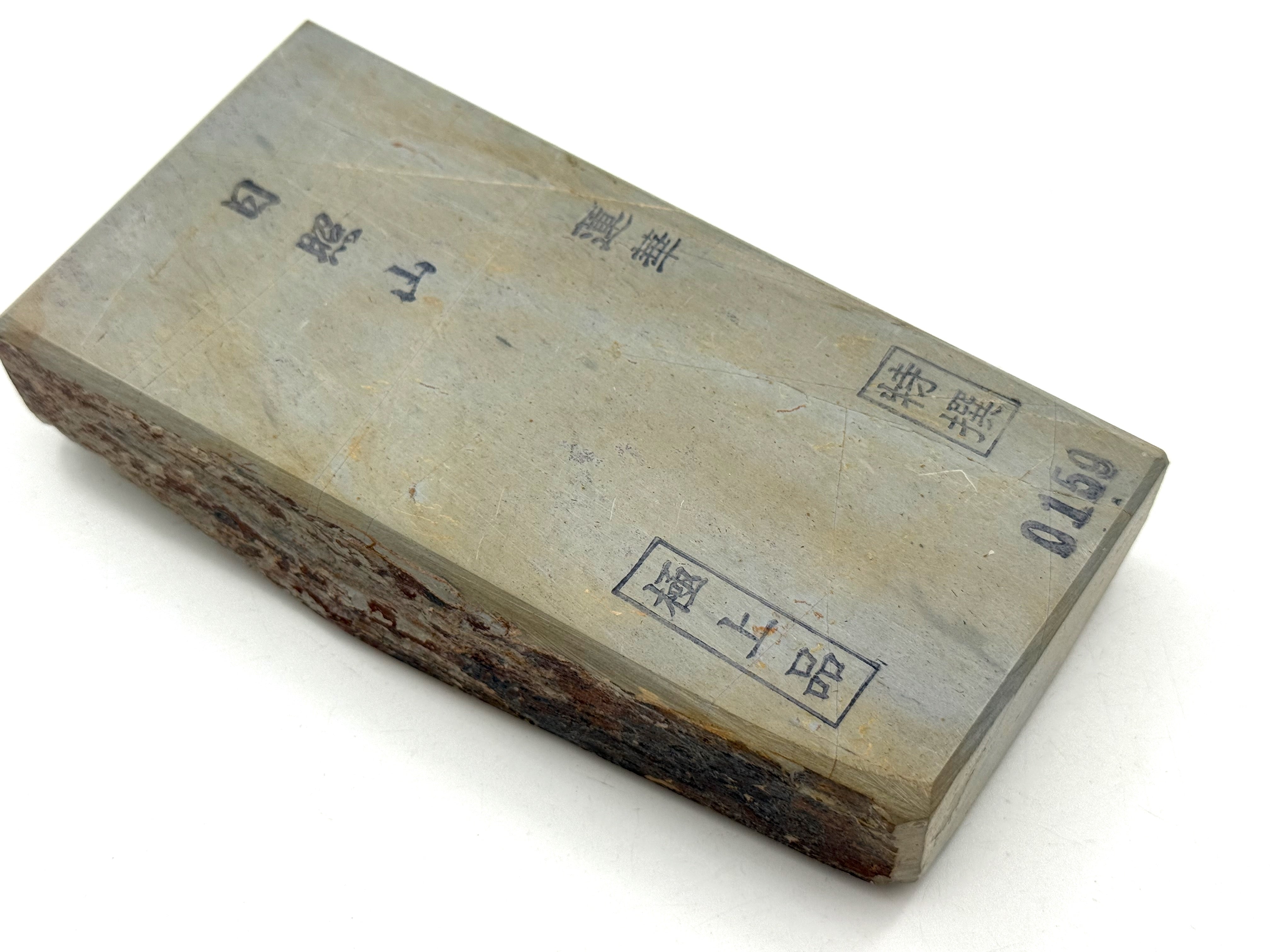 Hideriyama Ao Renge Suita Japanese Natural Whetstone