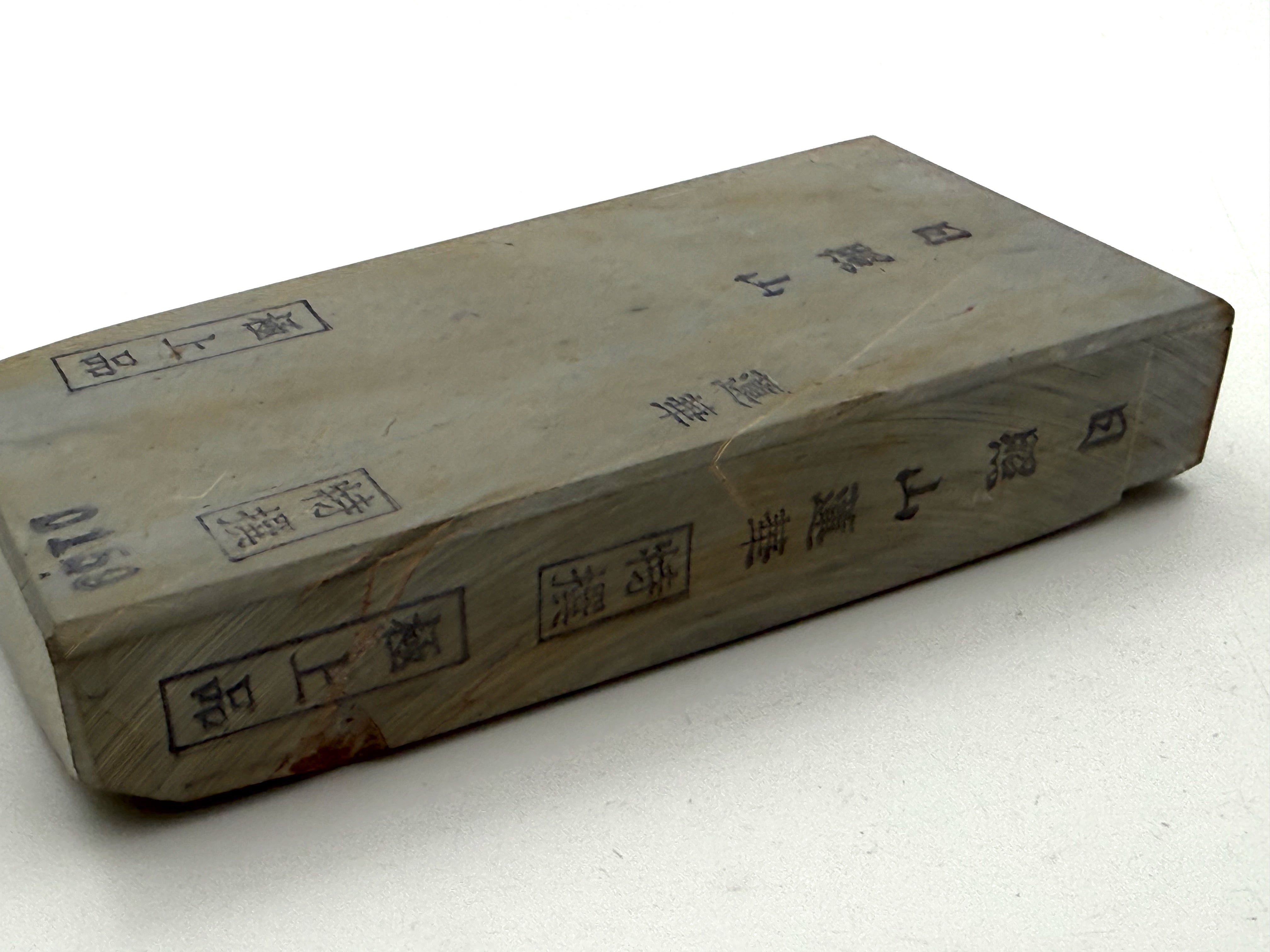 Hideriyama Ao Renge Suita Japanese Natural Whetstone