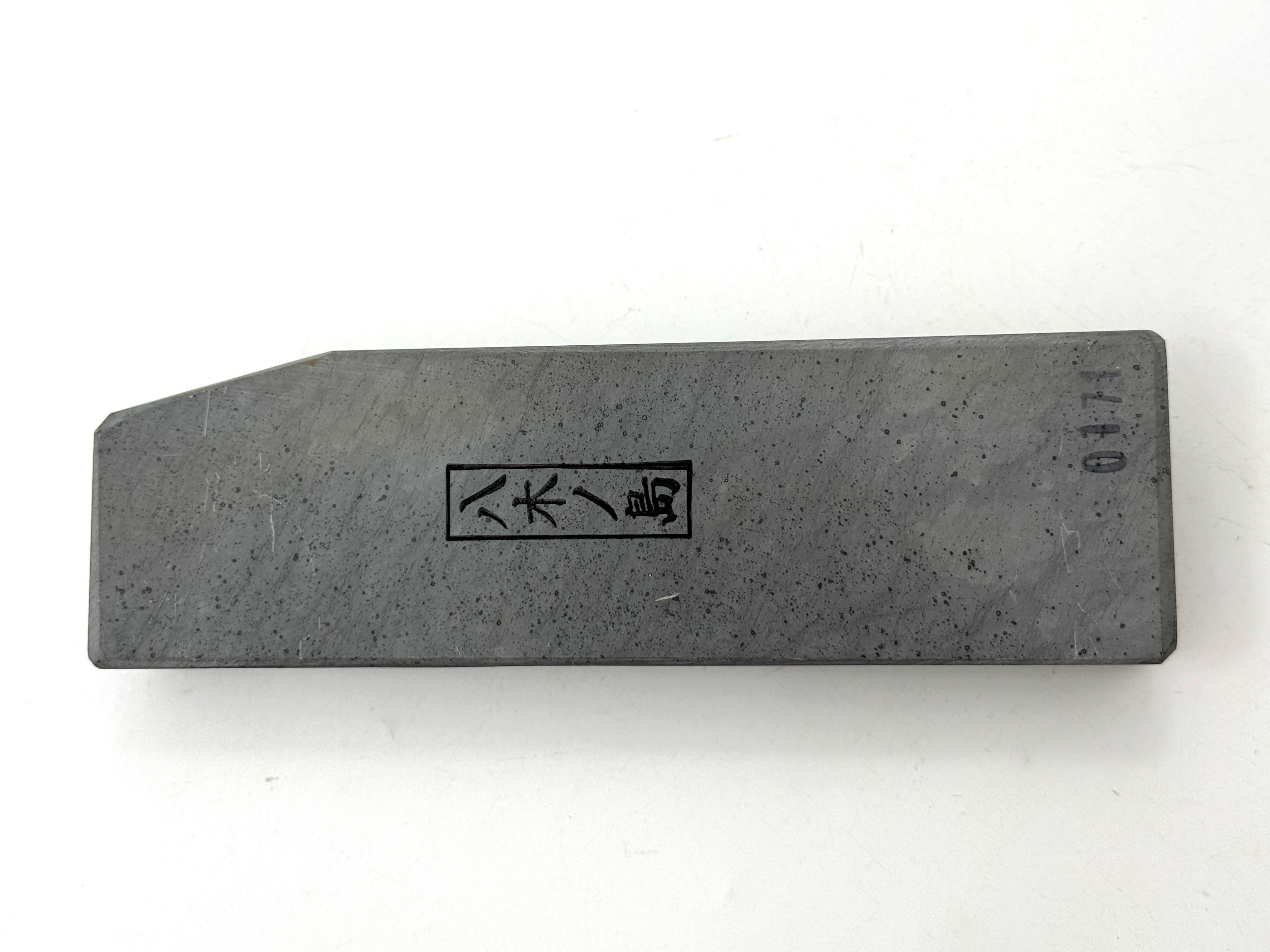 Yaginoshima Asagi Japanese Natural Finishing Whetstone