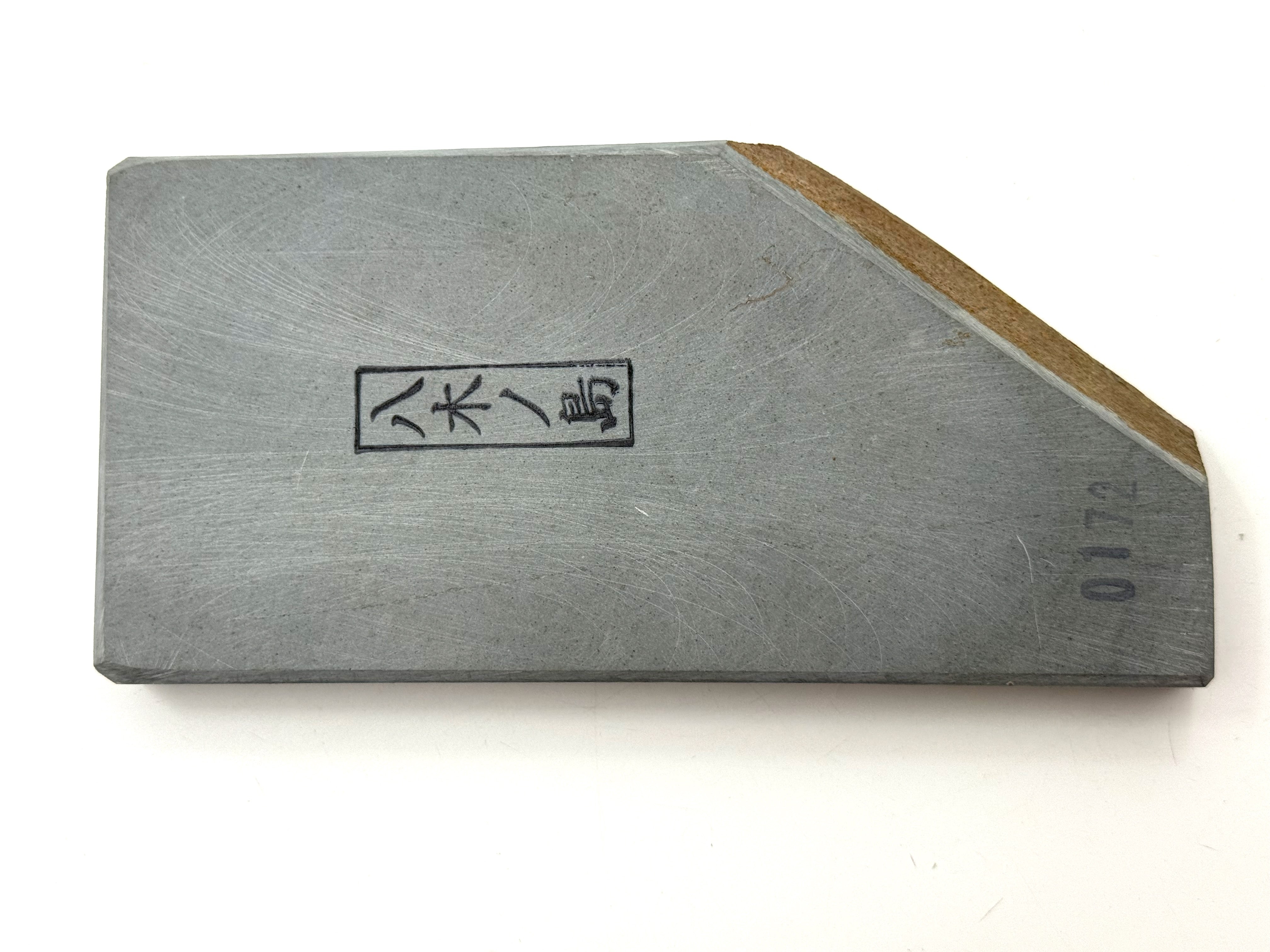Yaginoshima Asagi Japanese Natural Finishing Whetstone