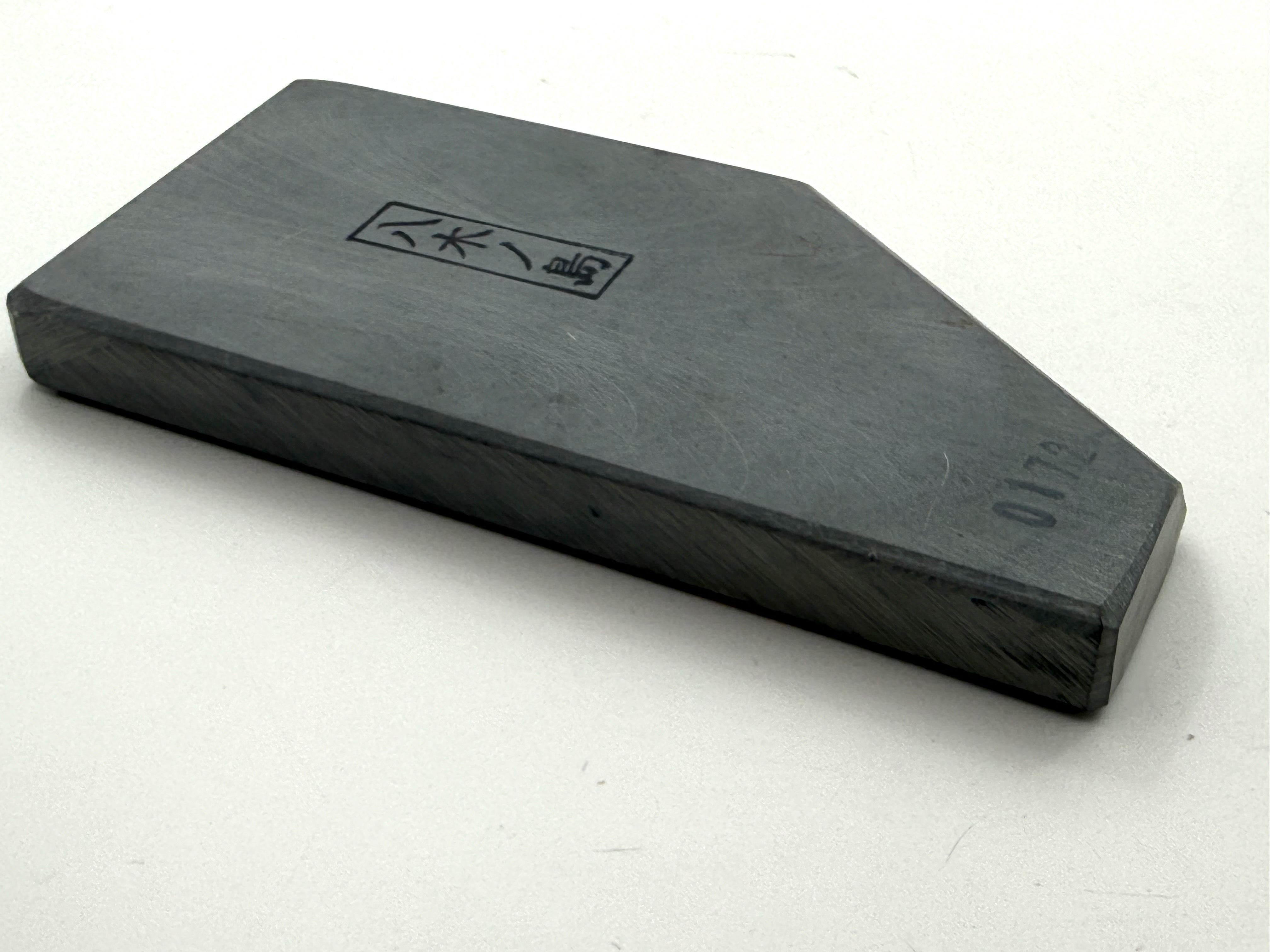 Yaginoshima Asagi Japanese Natural Finishing Whetstone