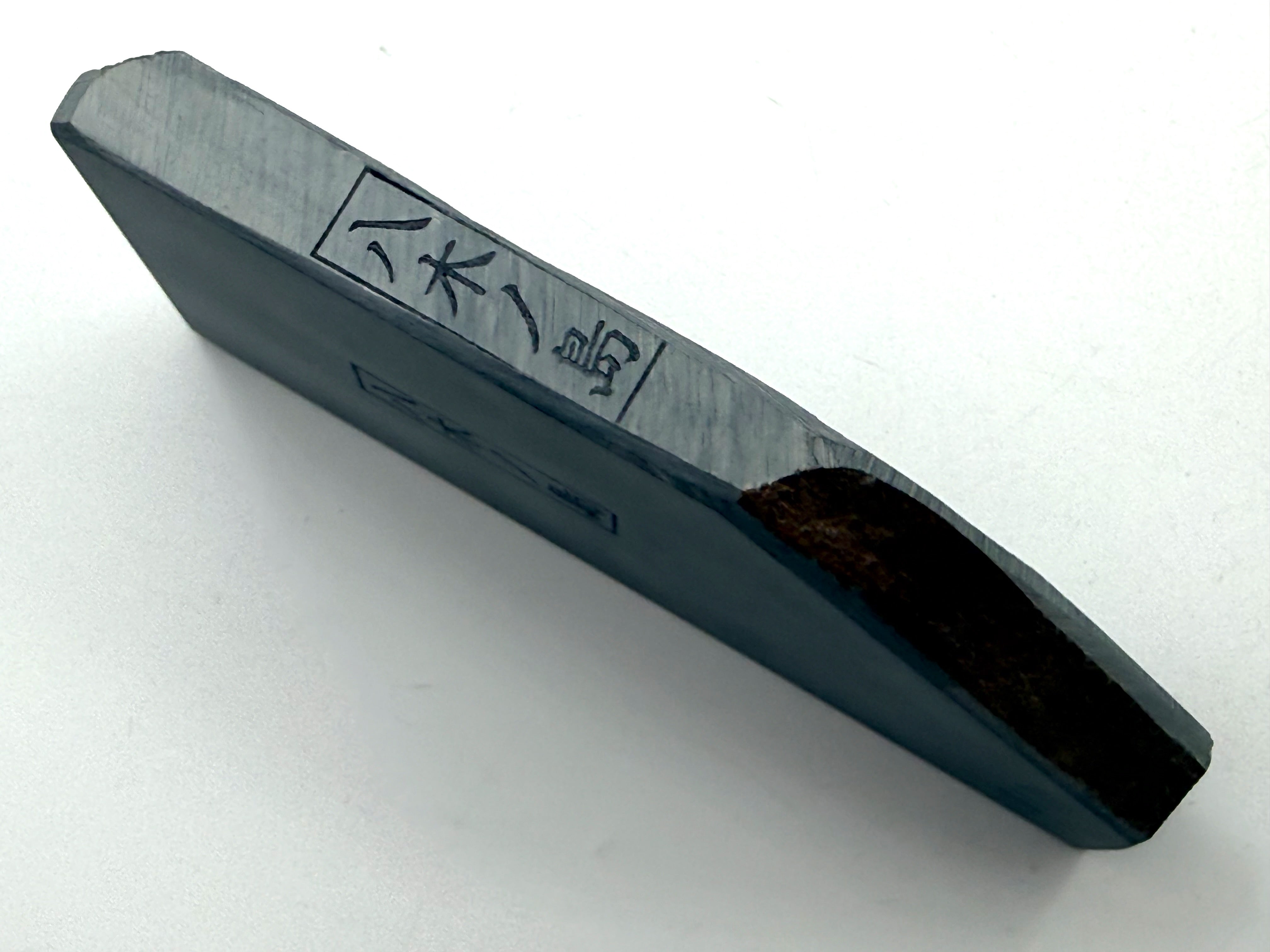 Yaginoshima Asagi Japanese Natural Finishing Whetstone