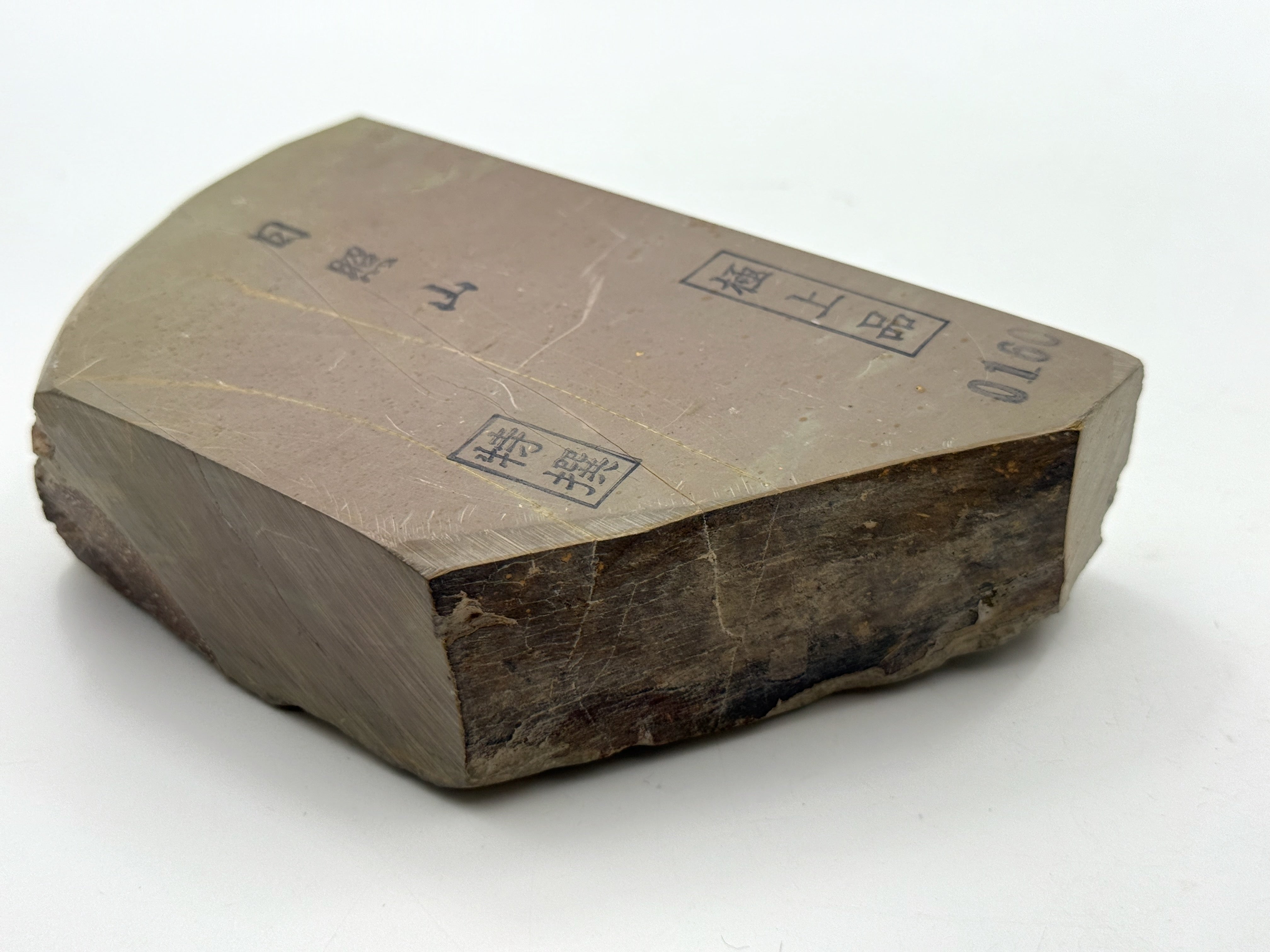 Hideriyama Iromono Nashiji Japanese Natural Whetstone