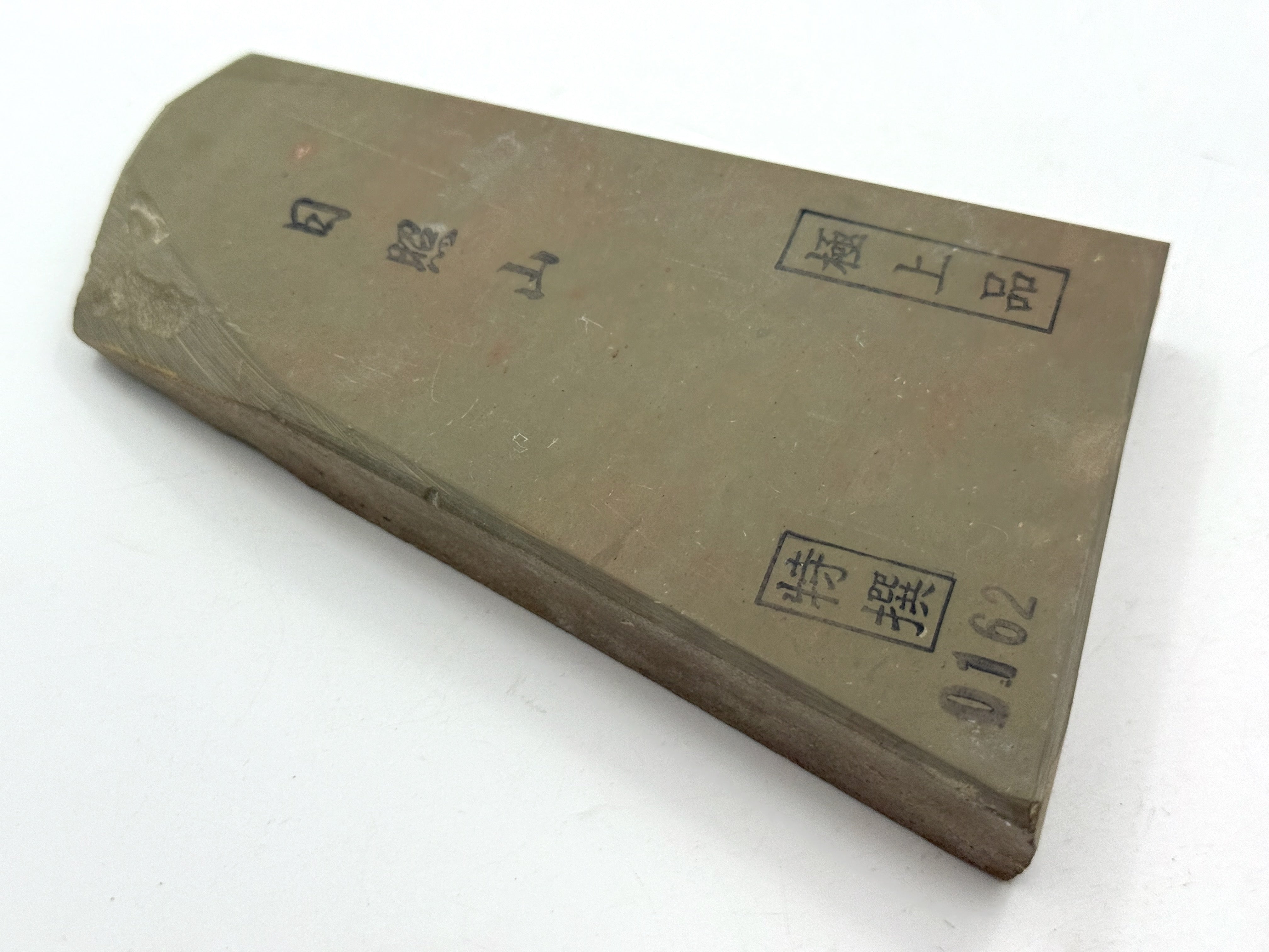Hideriyama Iromono Japanese Natural Whetstone