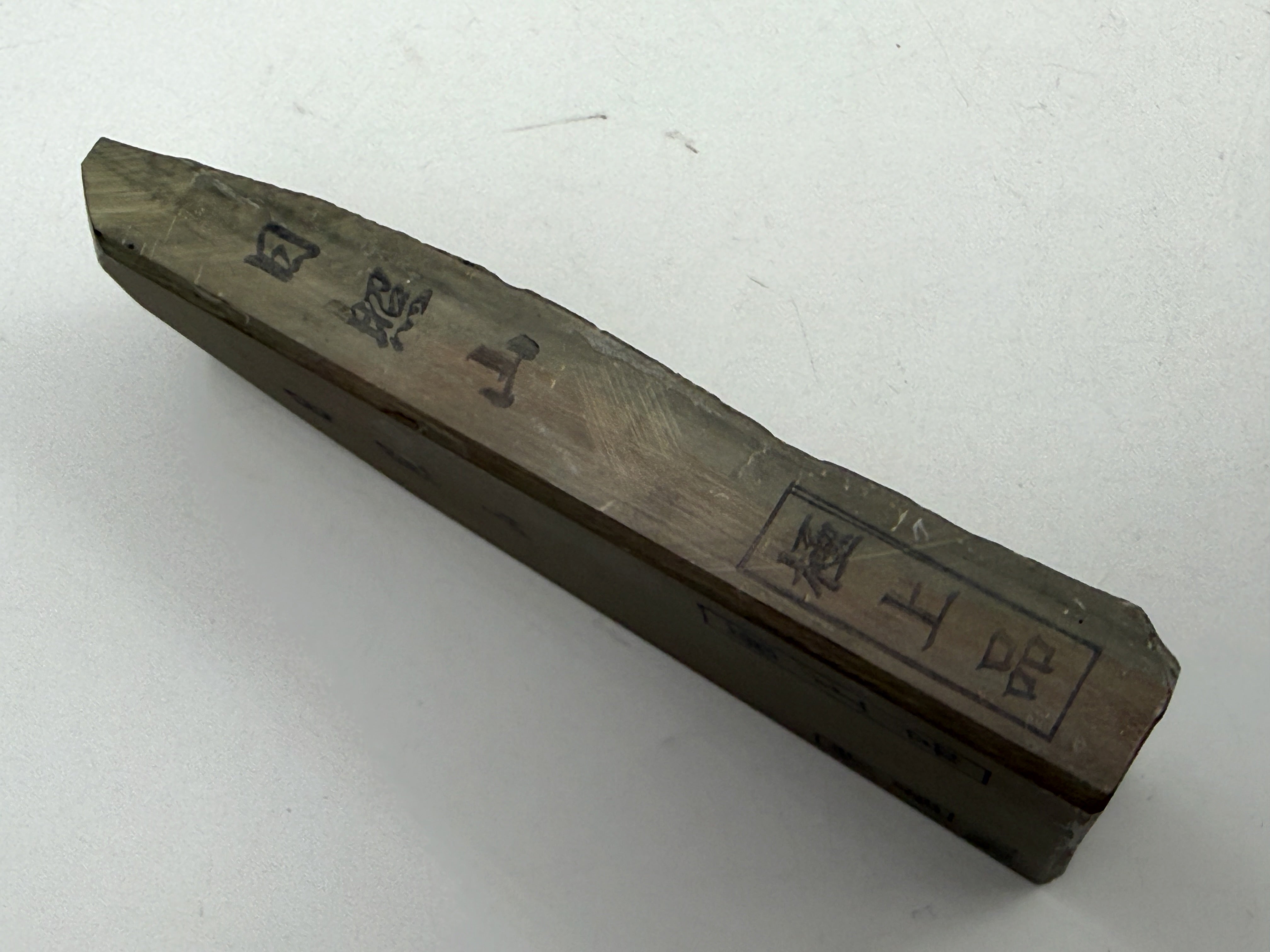 Hideriyama Iromono Japanese Natural Whetstone