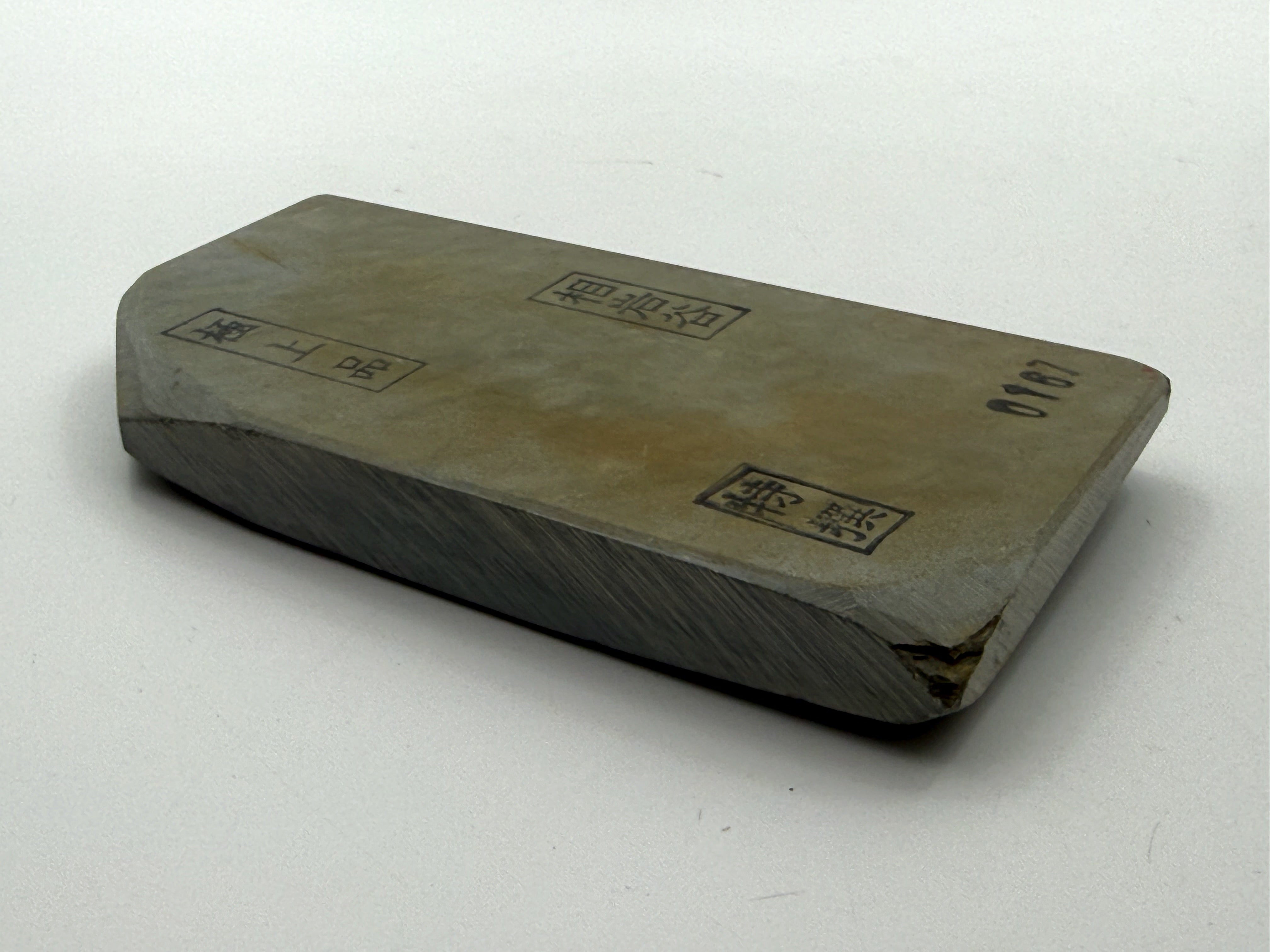 Aiwatani Mizu Asagi Japanese Natural Finishing Whetstone