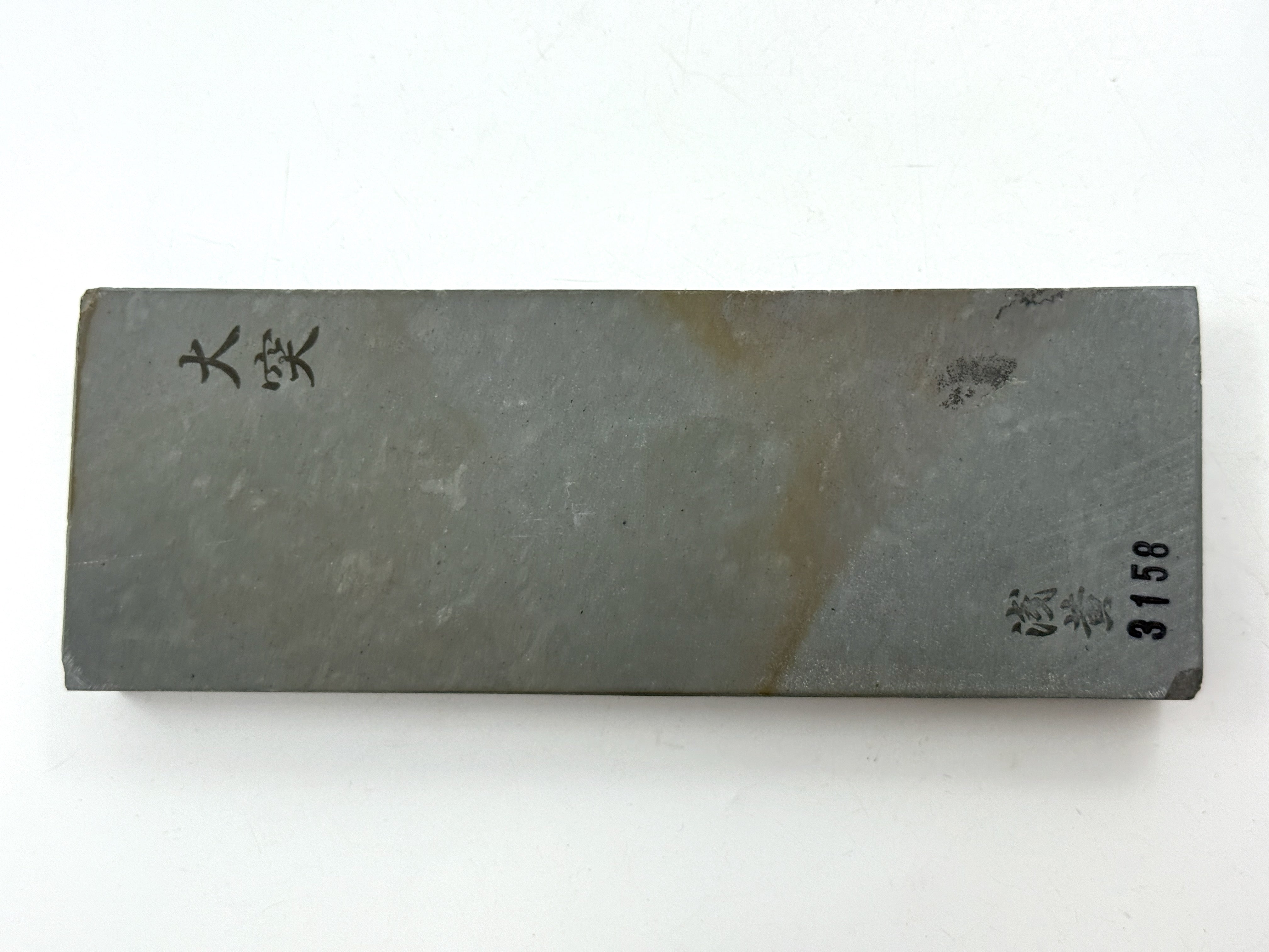 Ozuku Kuro Asagi Japanese Natural Finishing Whetstone