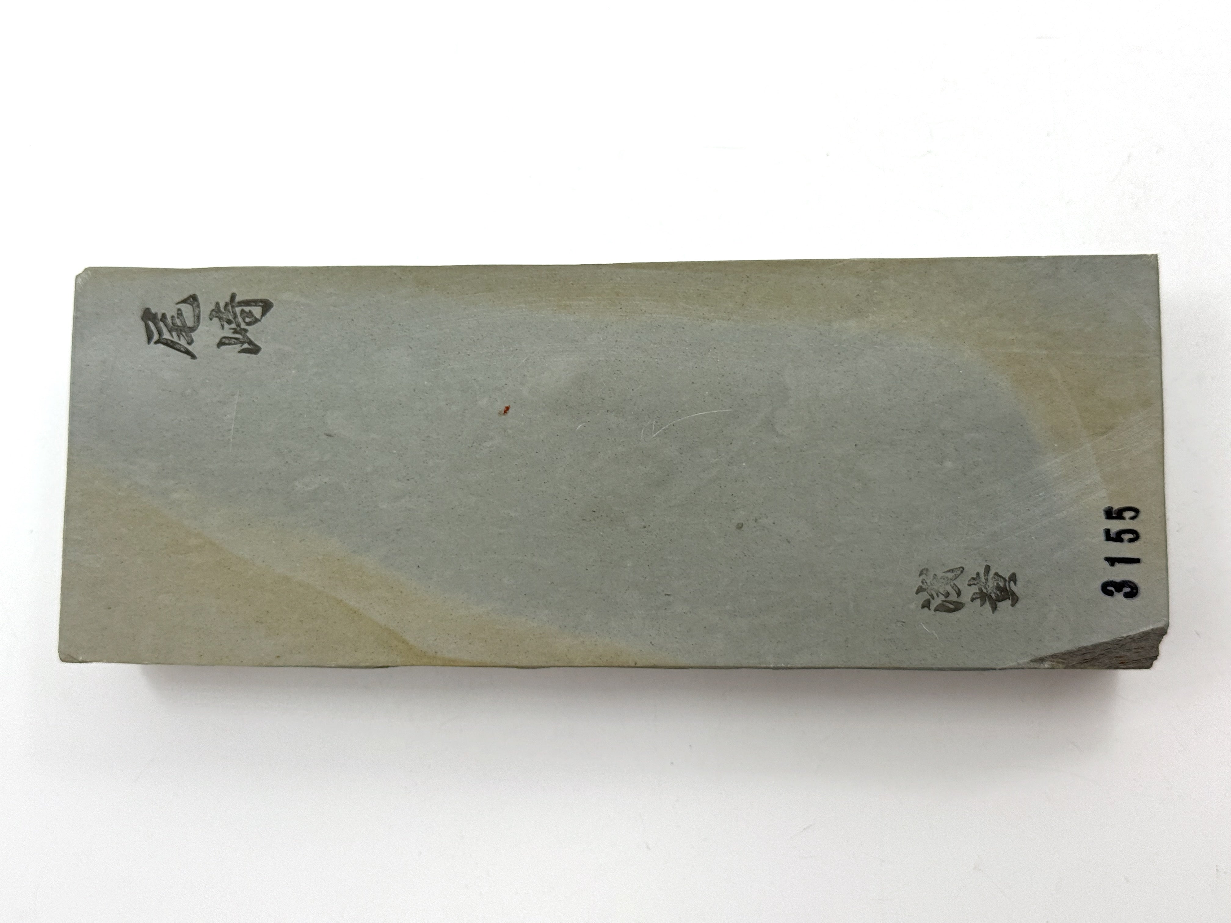 Ozaki Shiro Asagi Goma Japanese Natural Finishing Whetstone