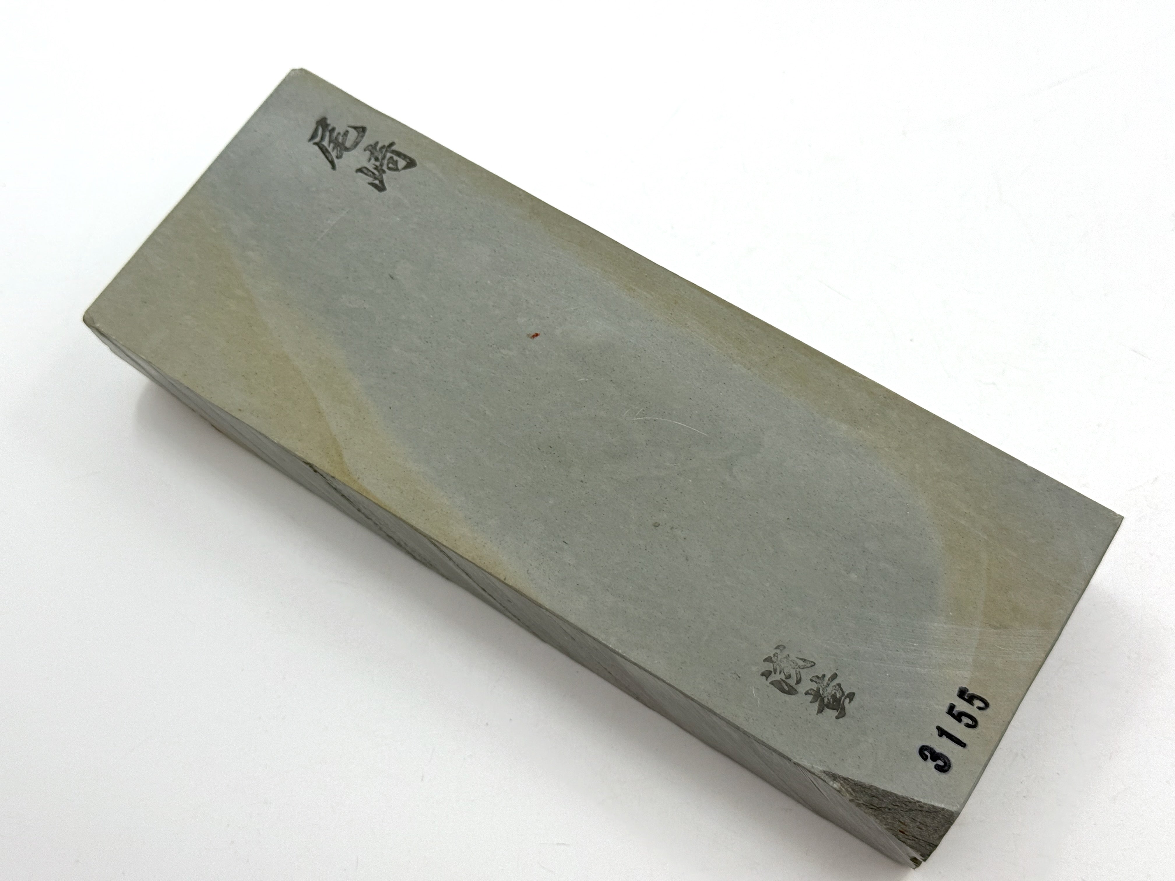 Ozaki Shiro Asagi Goma Japanese Natural Finishing Whetstone
