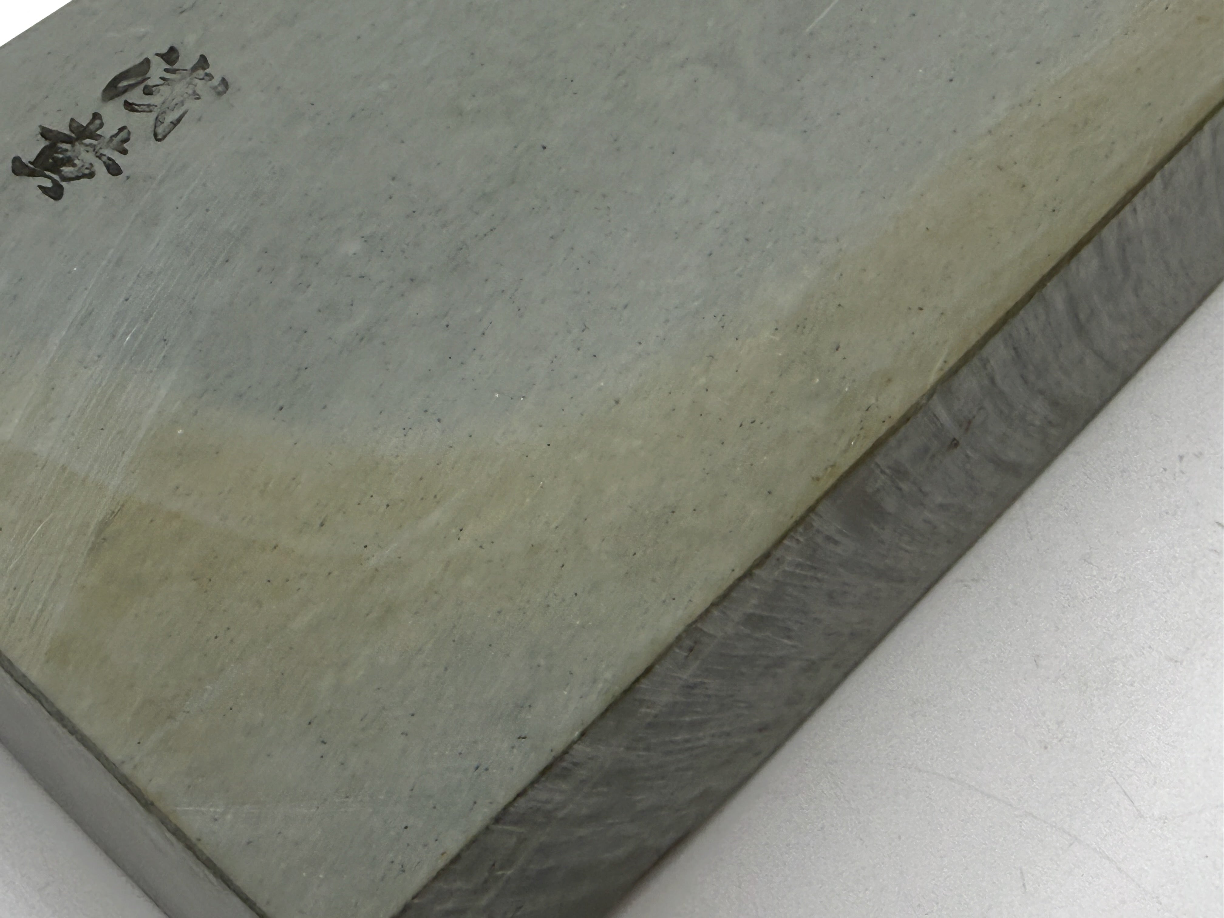 Ozaki Shiro Asagi Goma Japanese Natural Finishing Whetstone