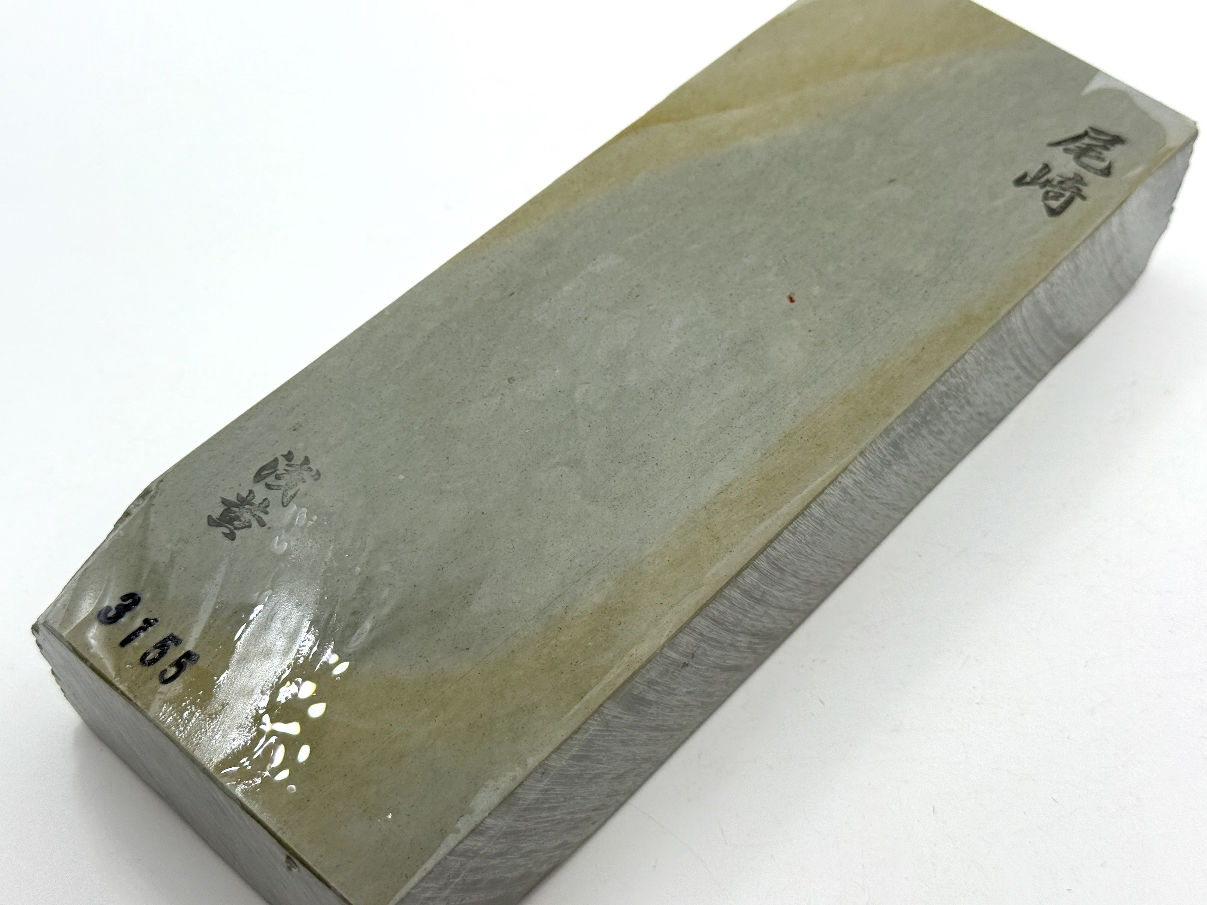 Ozaki Shiro Asagi Goma Japanese Natural Finishing Whetstone