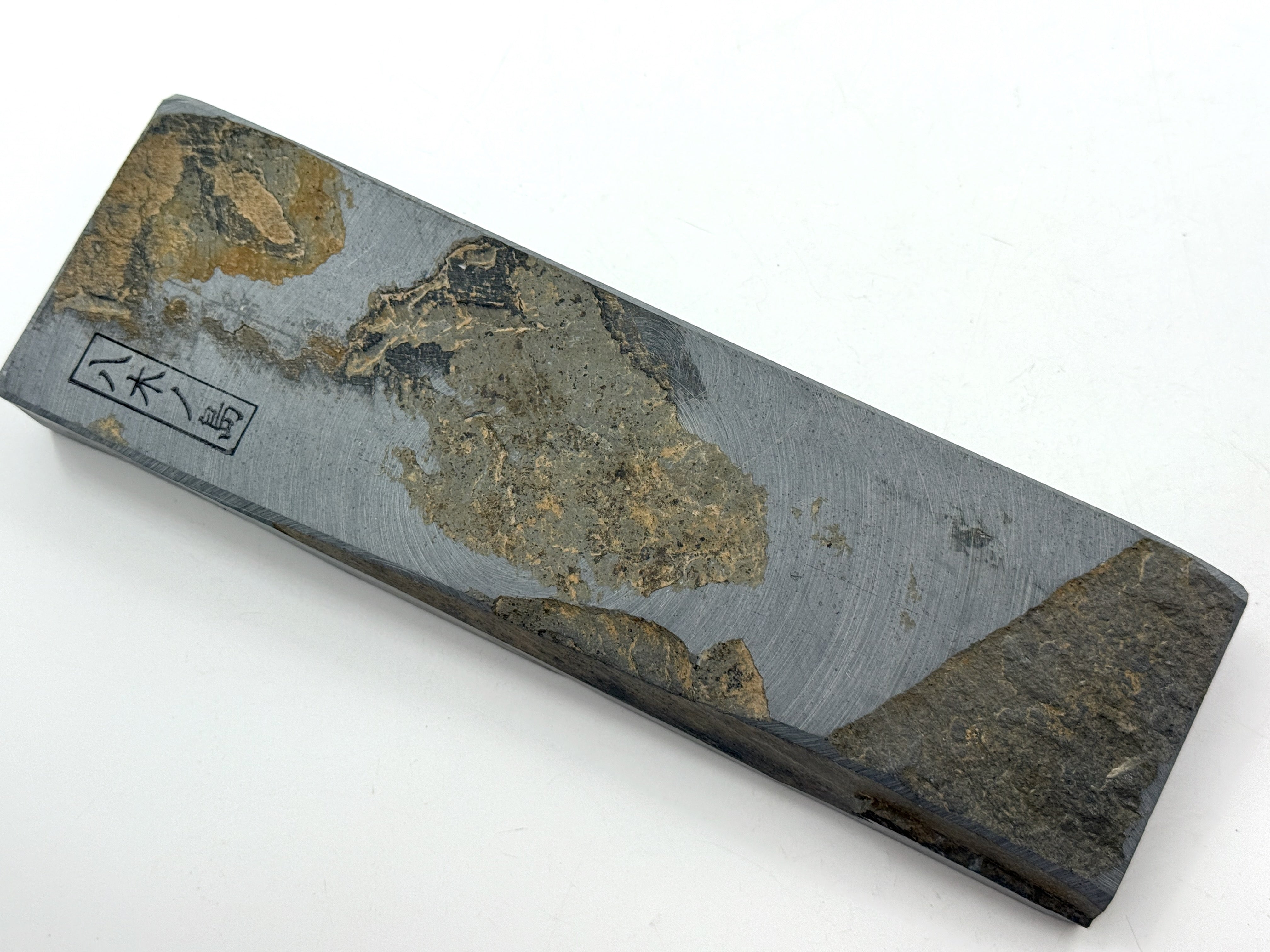 Yaginoshima Asagi Goma Japanese Natural Finishing Whetstone