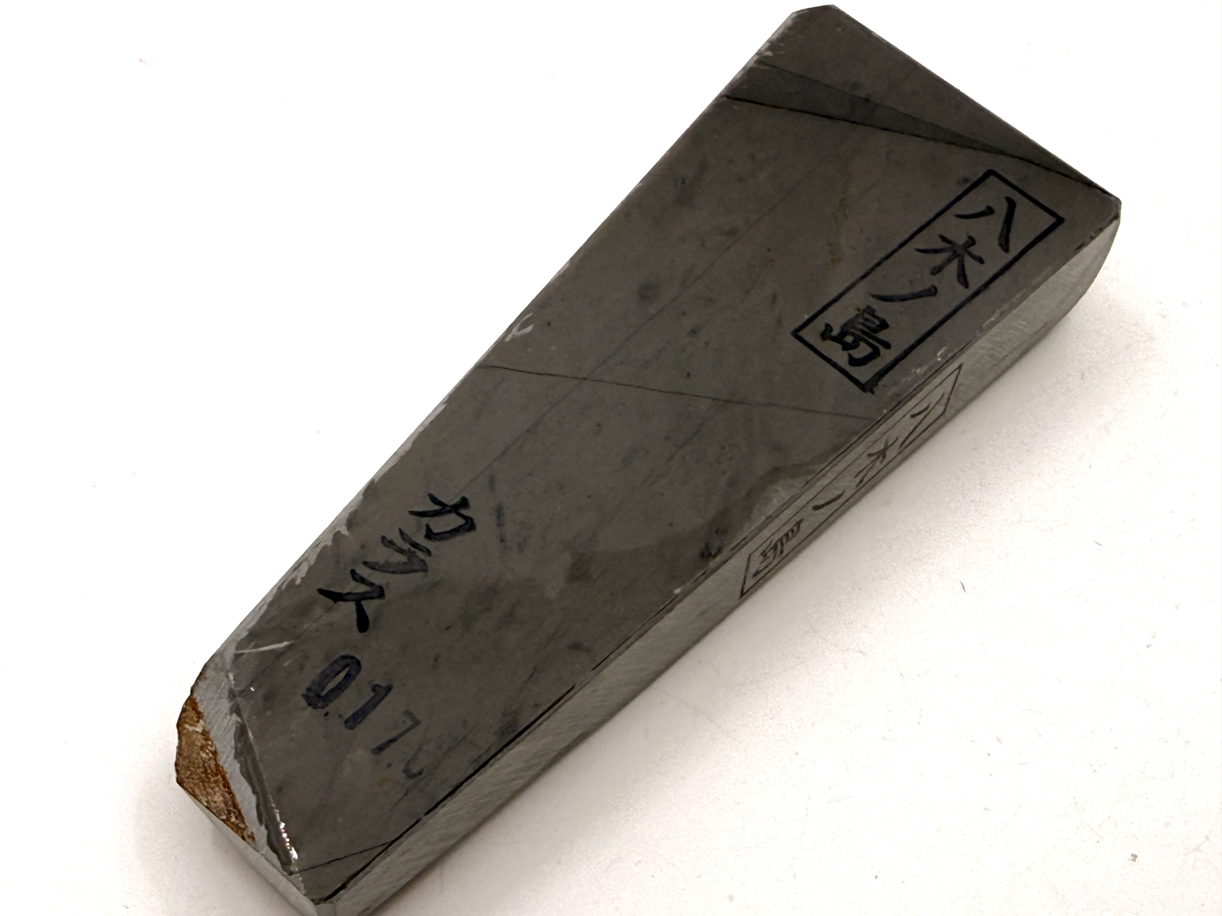 Yaginoshima Karasu Japanese Natural Finishing Whetstone