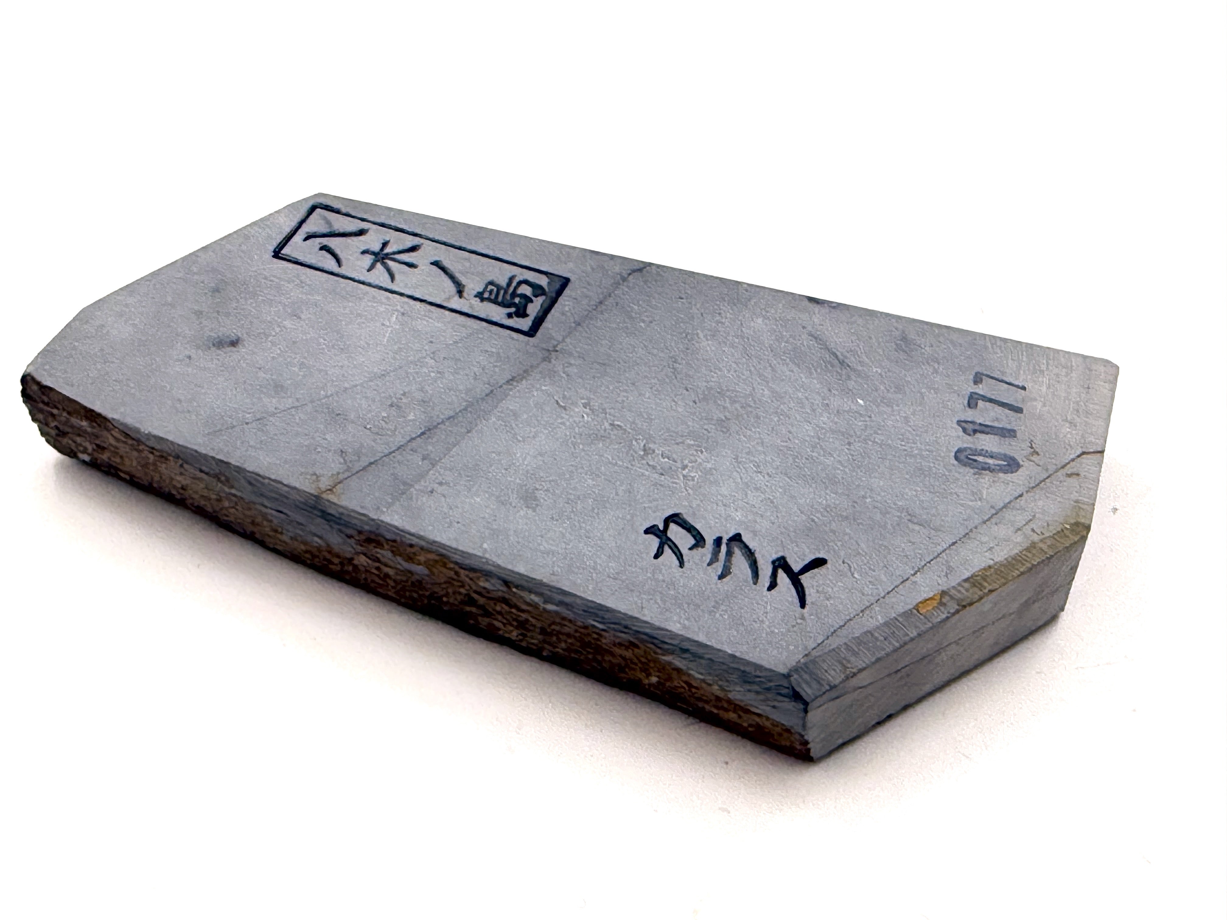 Yaginoshima Karasu Japanese Natural Finishing Whetstone