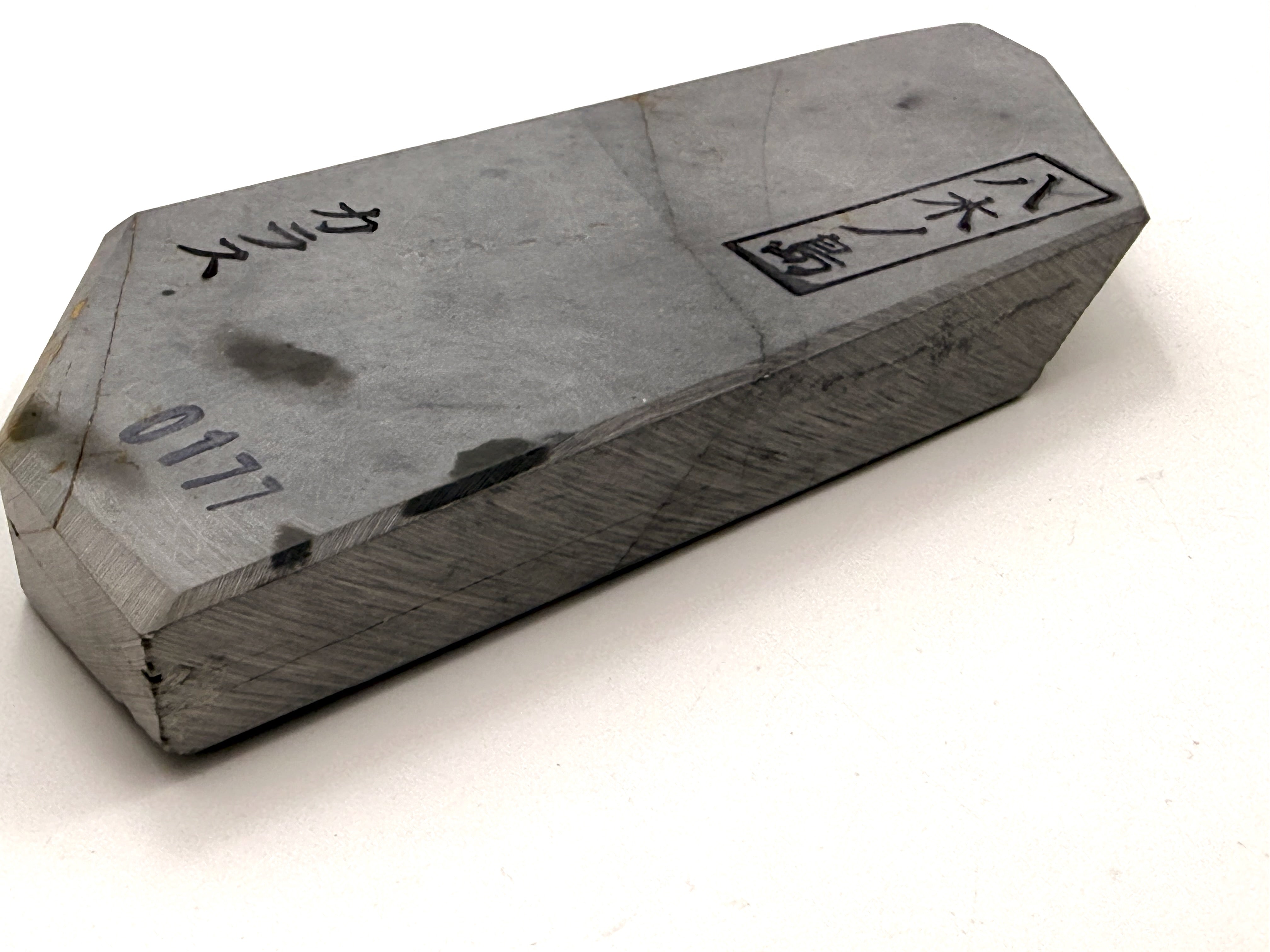 Yaginoshima Karasu Japanese Natural Finishing Whetstone