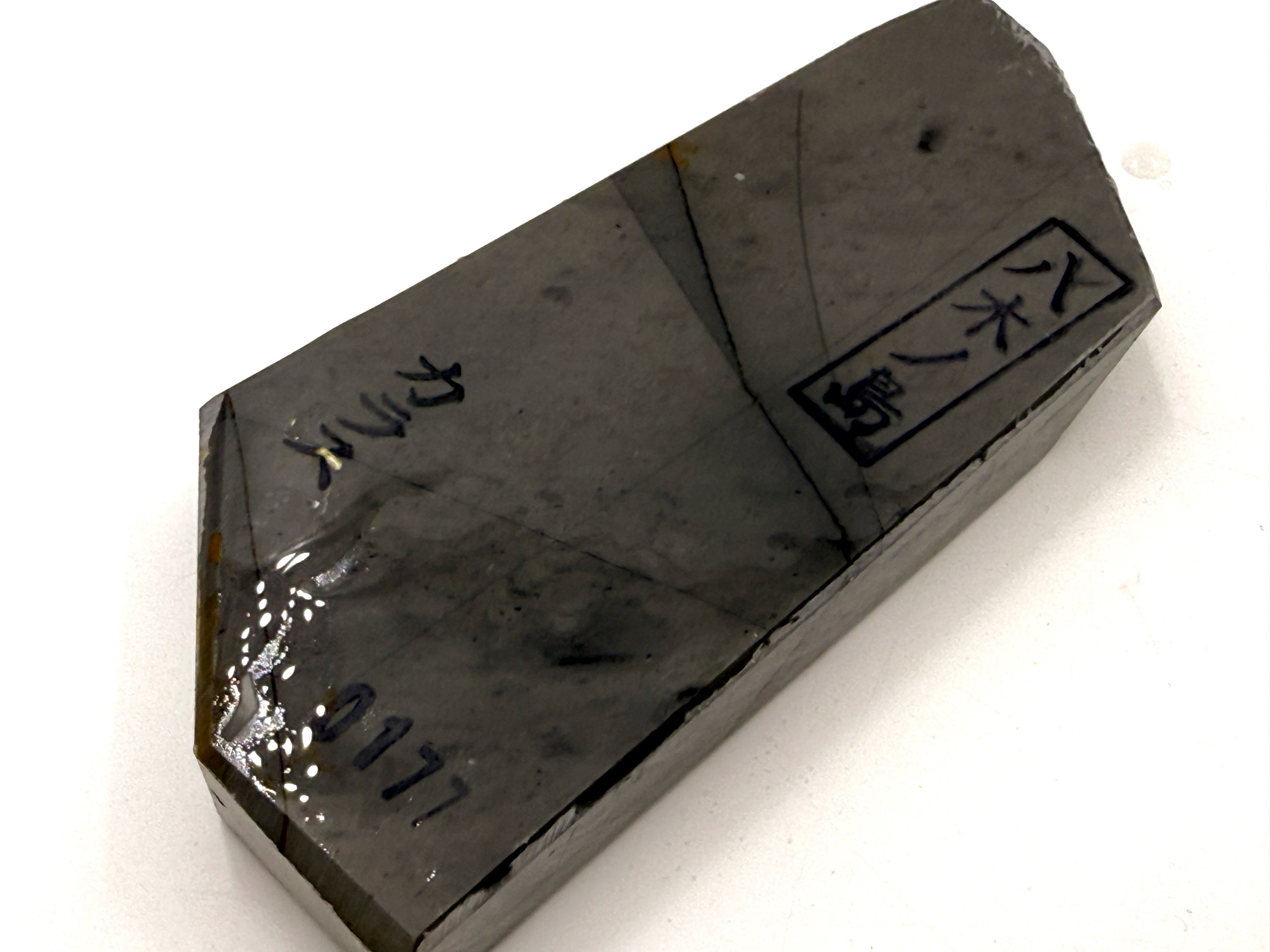 Yaginoshima Karasu Japanese Natural Finishing Whetstone