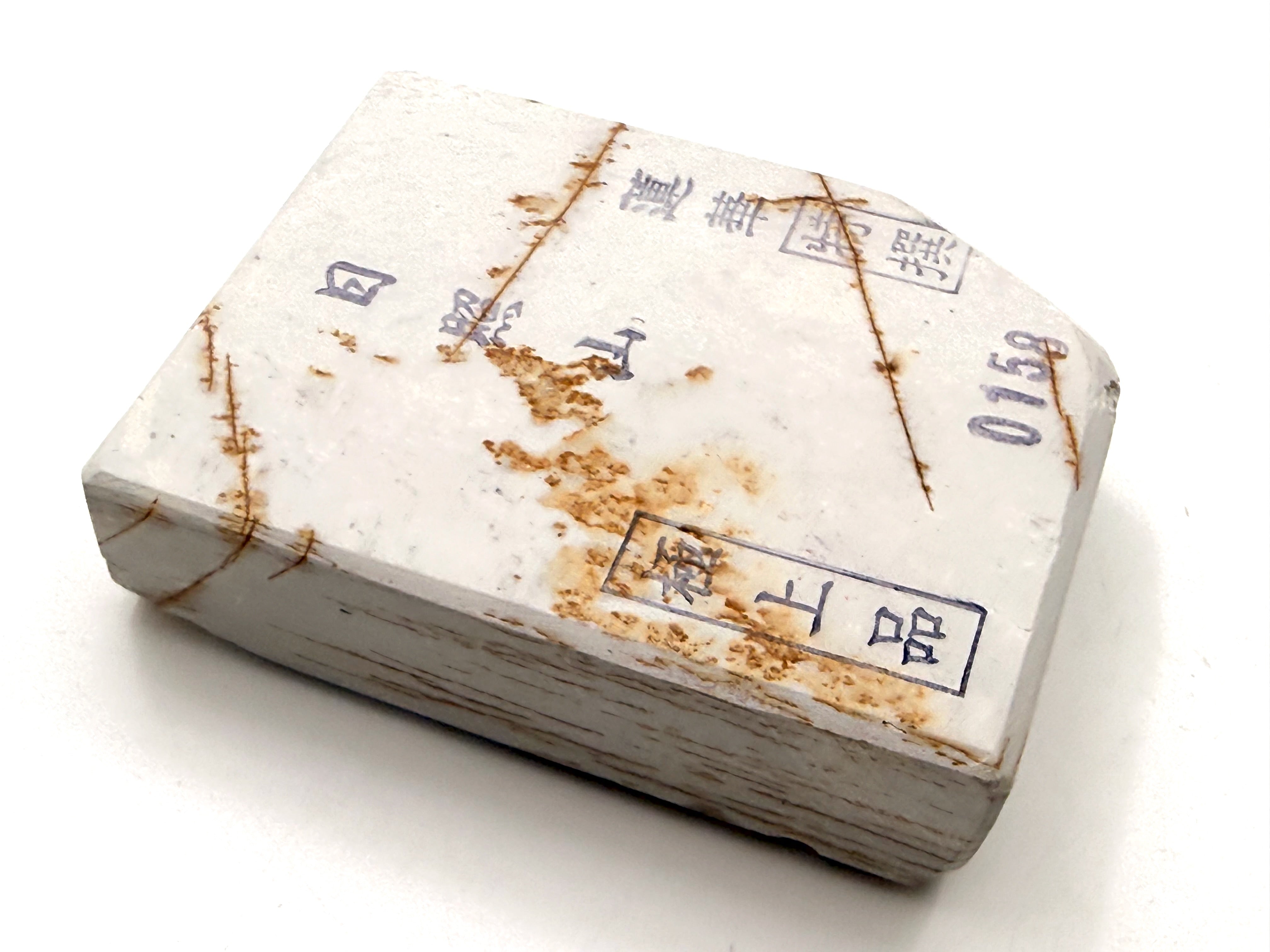 Hideriyama Shiro Suita Renge Japanese Natural Whetstone