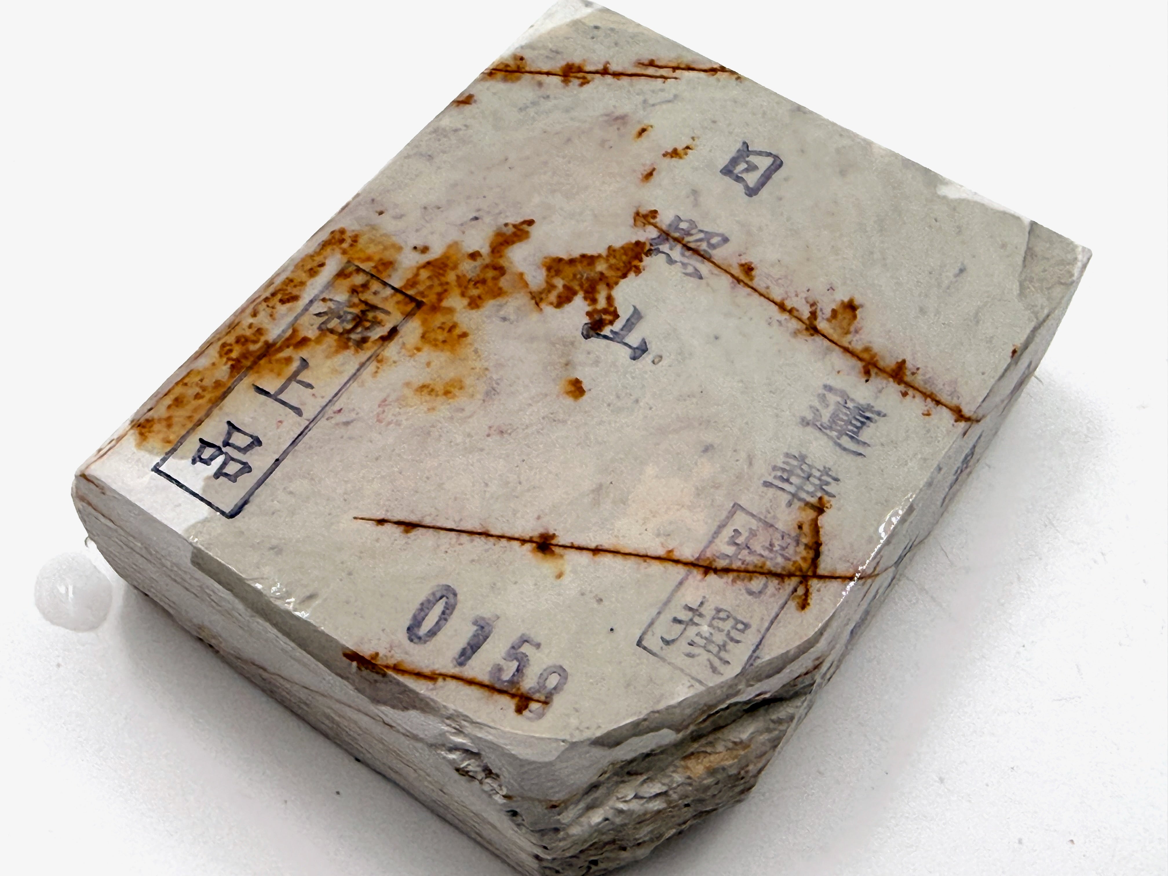Hideriyama Shiro Suita Renge Japanese Natural Whetstone