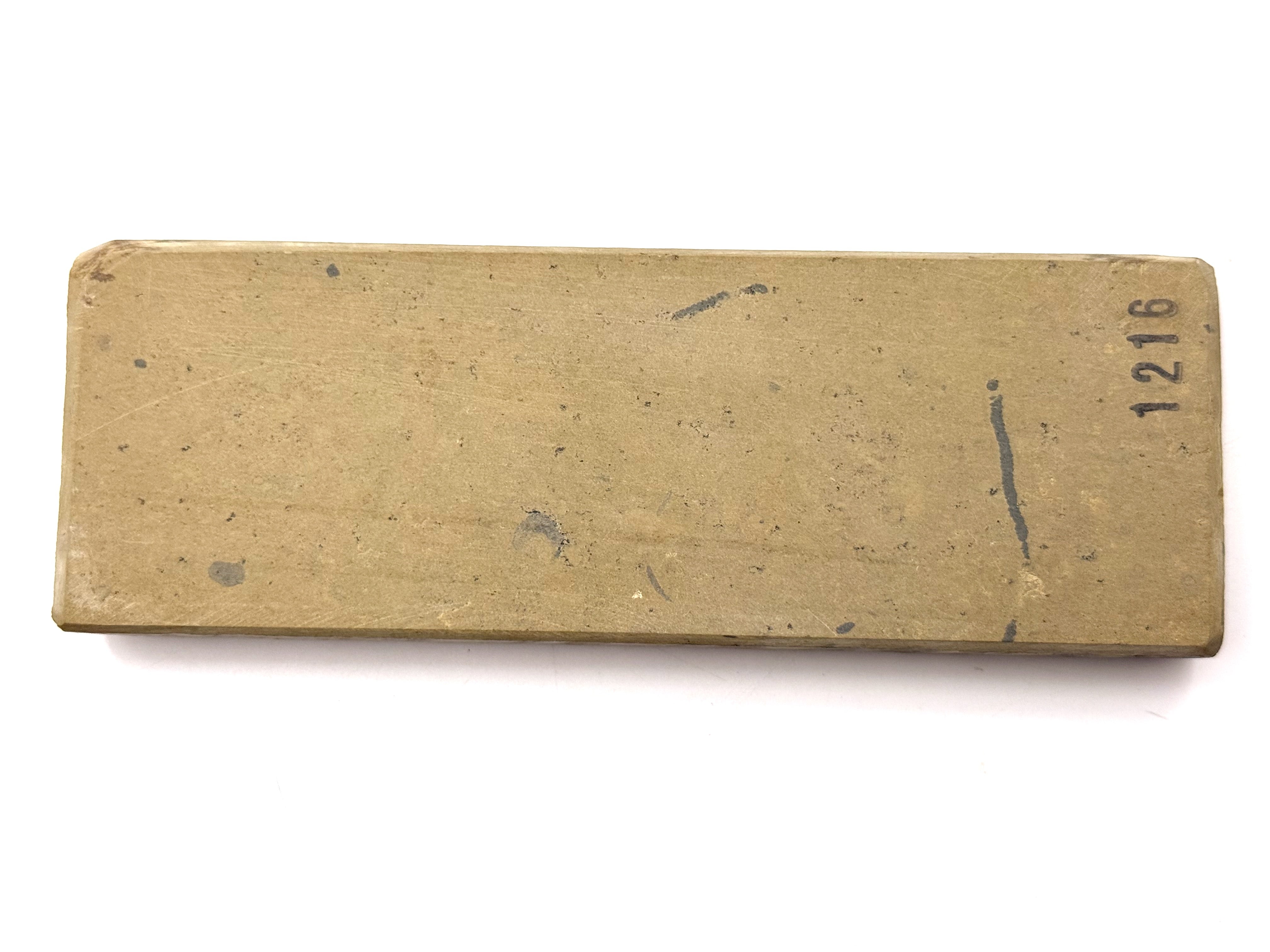 Atagoyama Akapin/Aoto Japanese Natural Whetstone